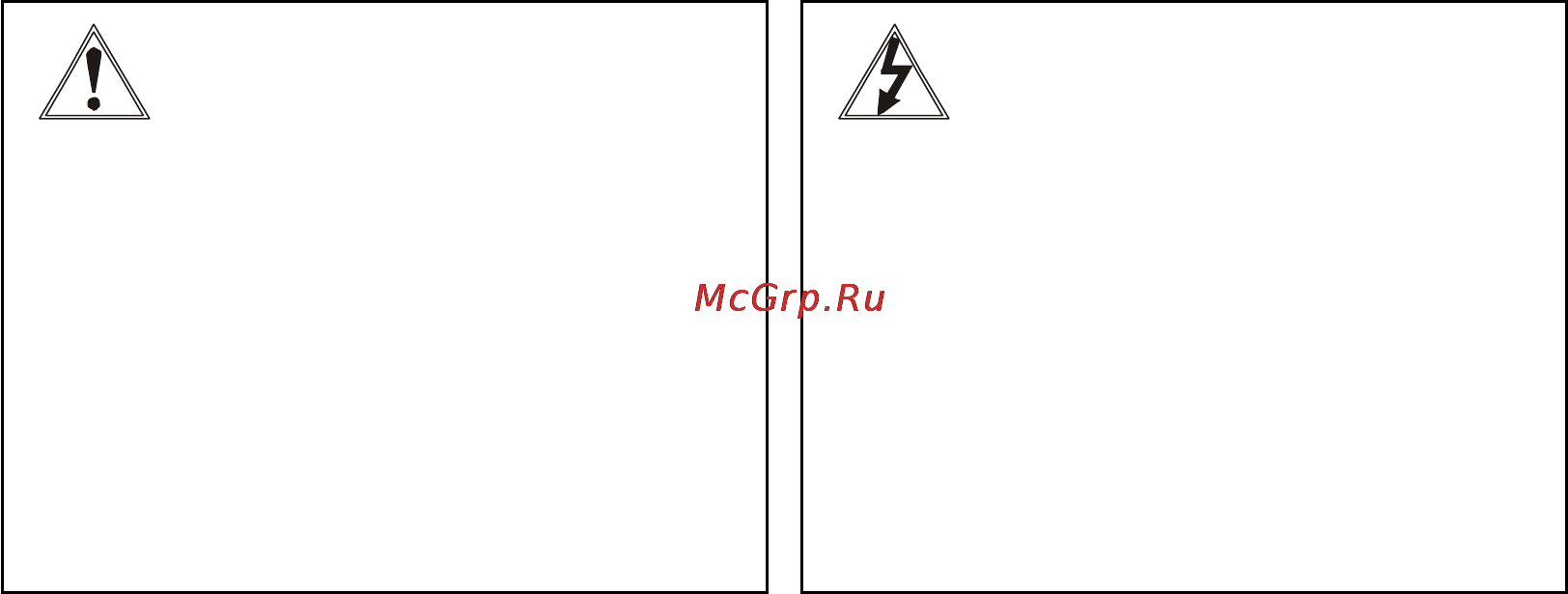 Rolsen RDV-750 [3/32] Меры предосторожности