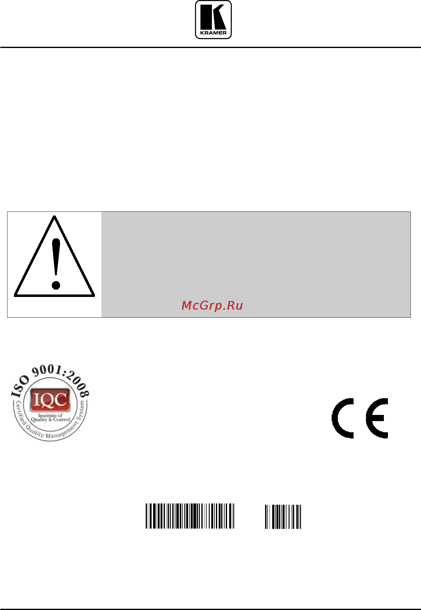 Kramer TP-45RC [22/22] Caution