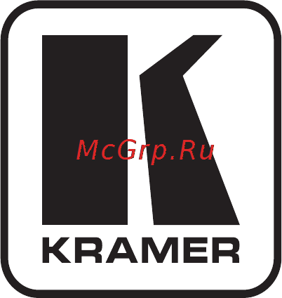 Kramer TP-112HD Руководства по эксплуатации онлайн