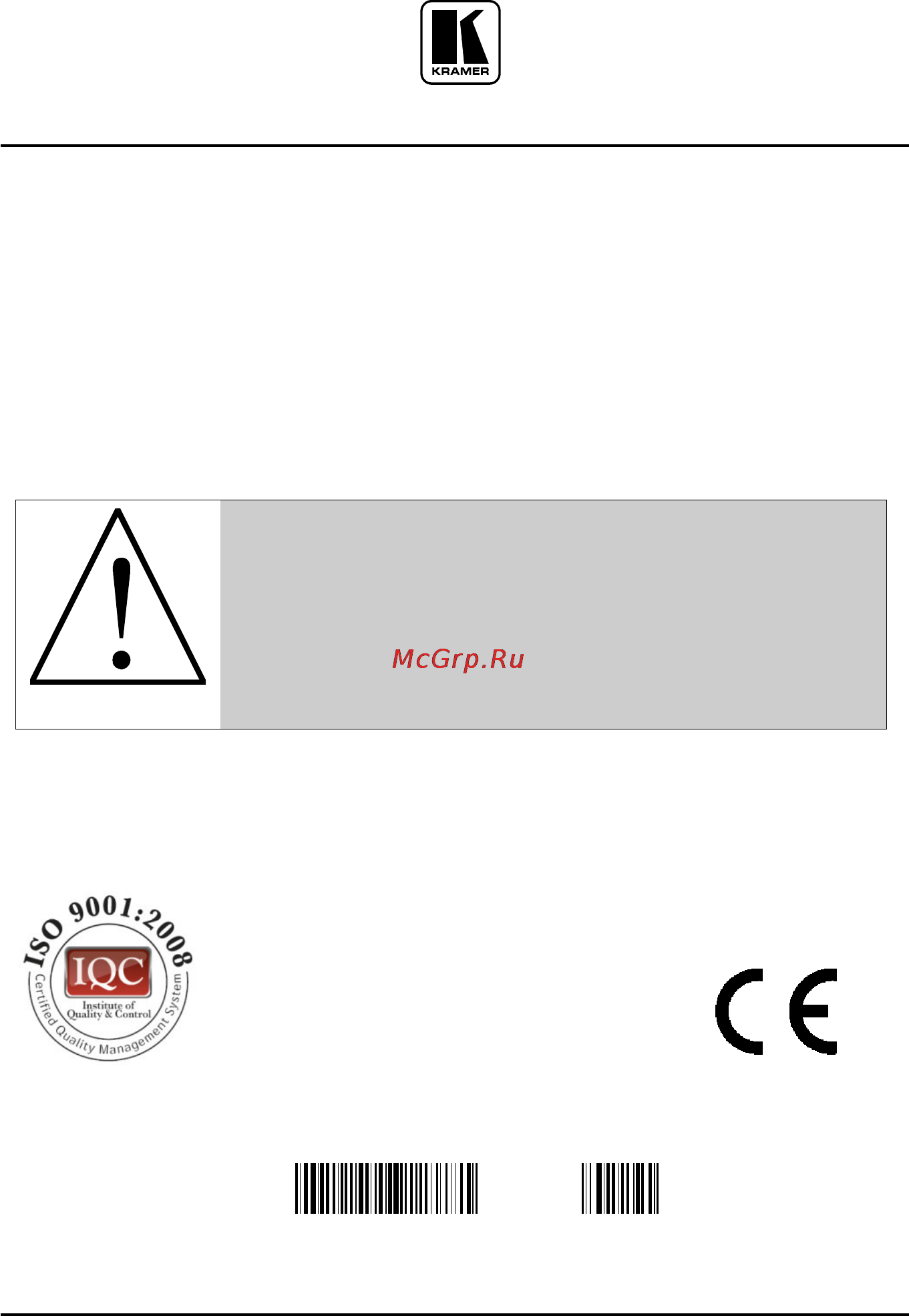 Kramer TP-104HD [33/33] Caution