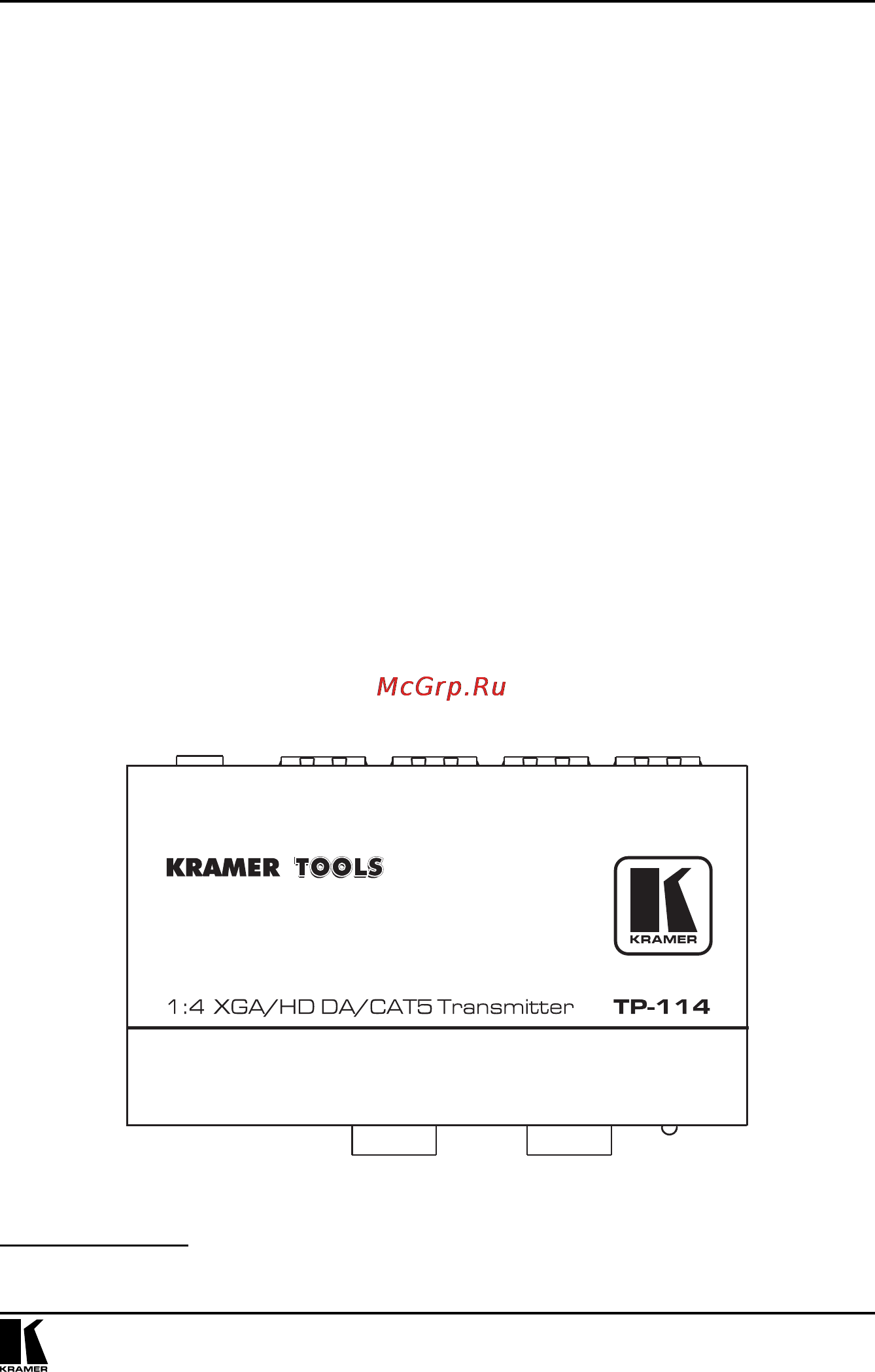 Kramer TP-114 [7/16] Усилитель распределитель 1 4 и передатчик xga hd