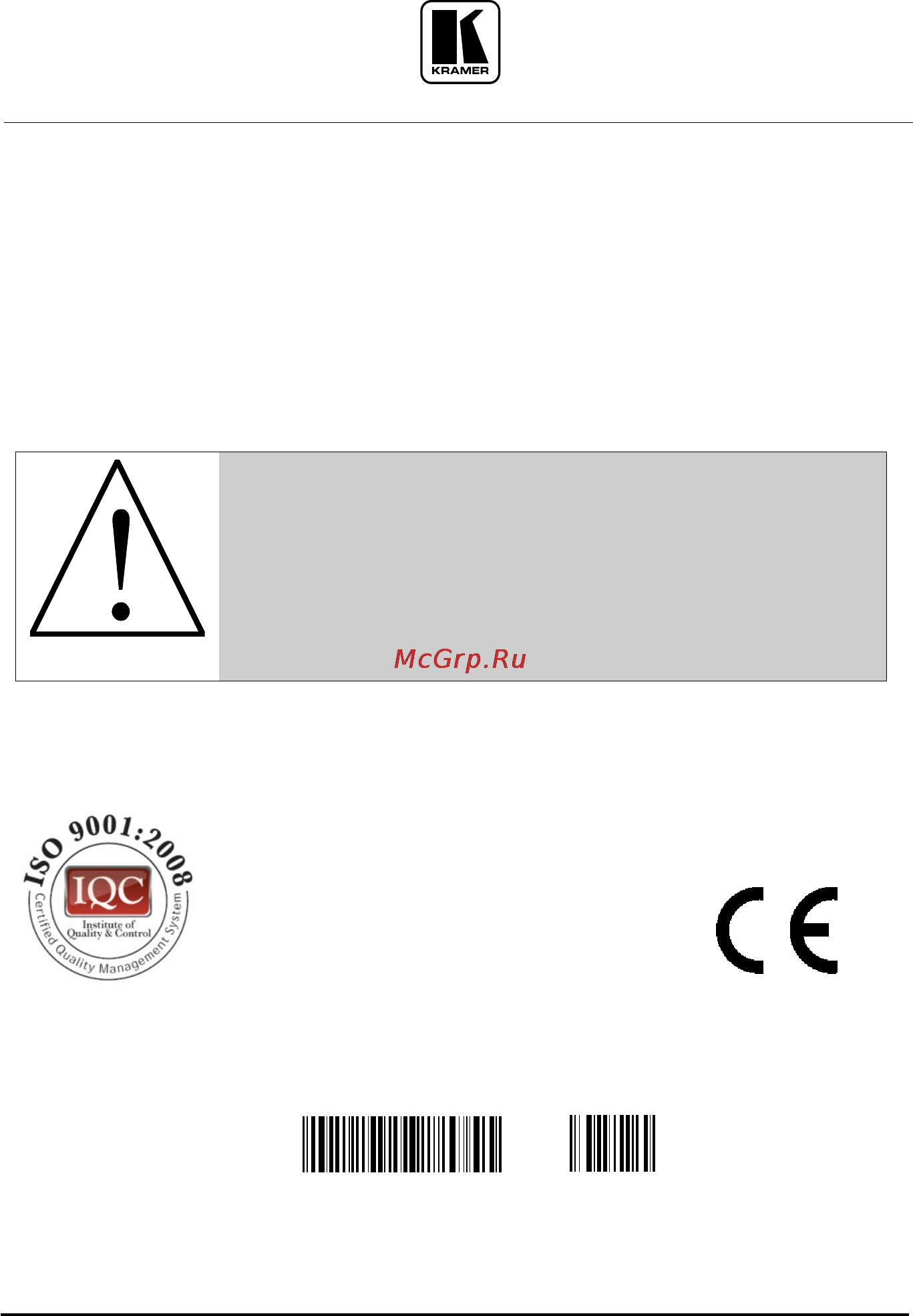 Kramer PT-562 [22/22] Caution