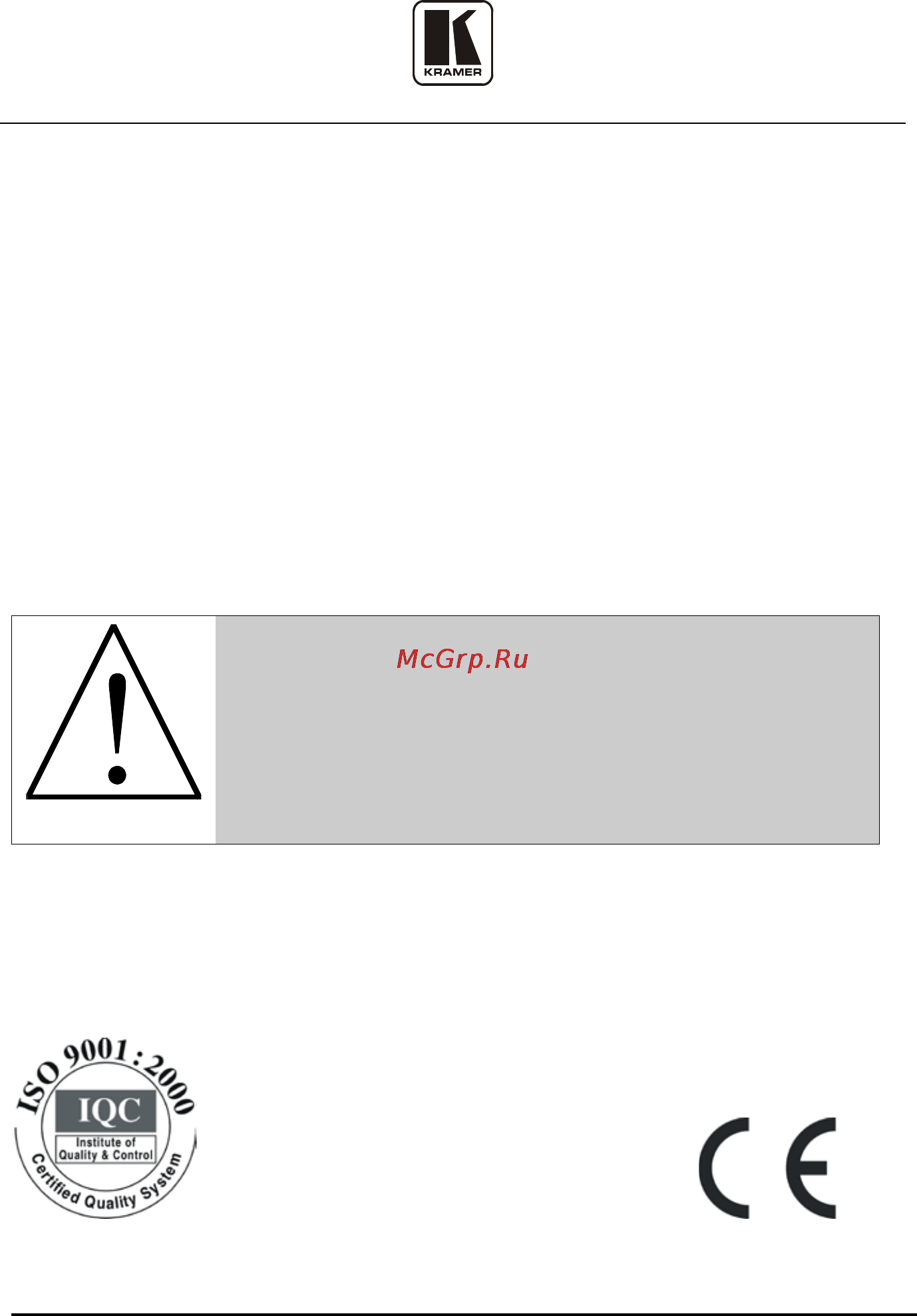 Kramer PT-571HDCP [12/12] Caution caution