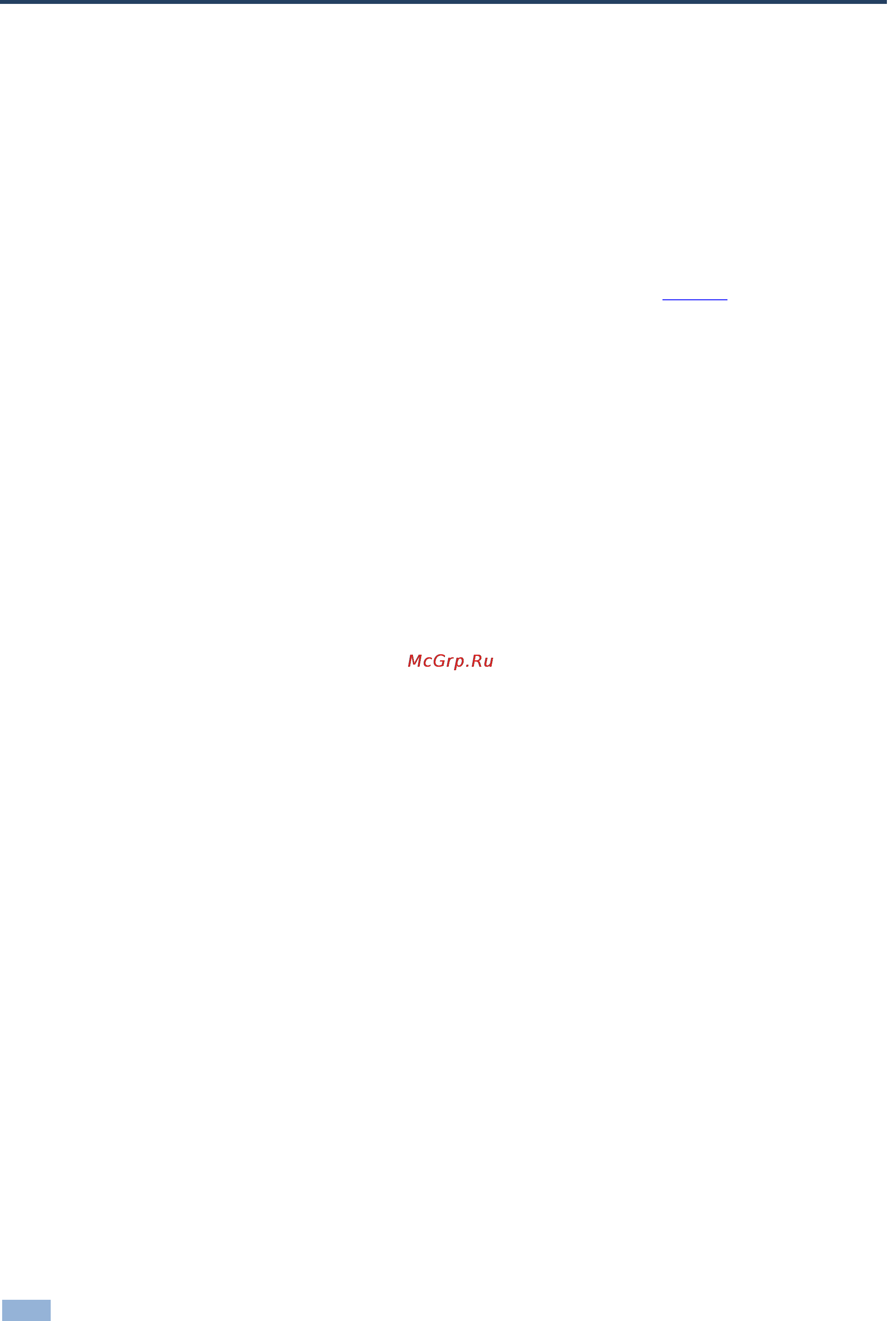 Kramer WP-20 (WP-5VH2) [3/6] General guidelines and recommendations