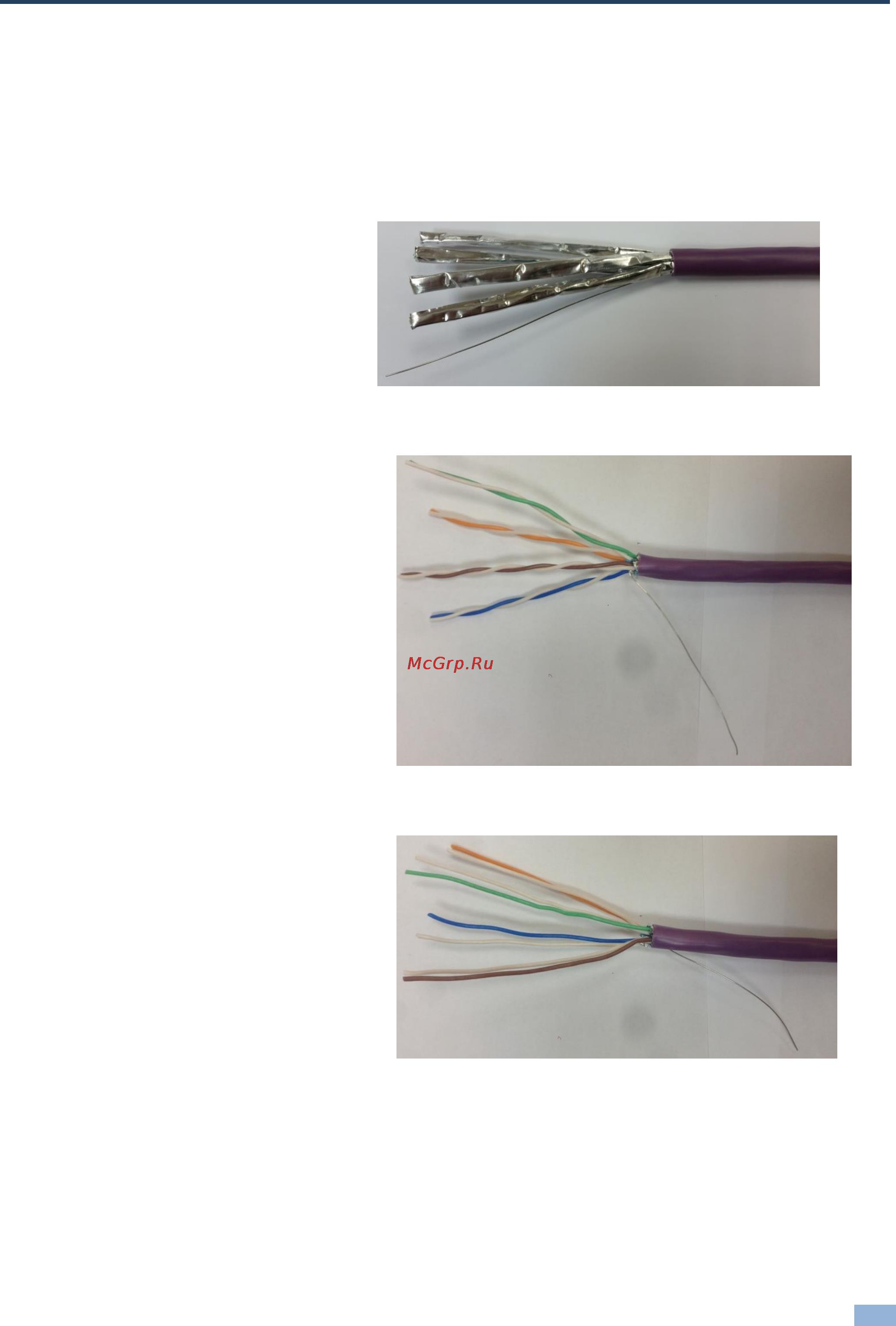 Kramer WP-20 (WP-5VH2) [4/6] Hdbaset twisted pair cable termination