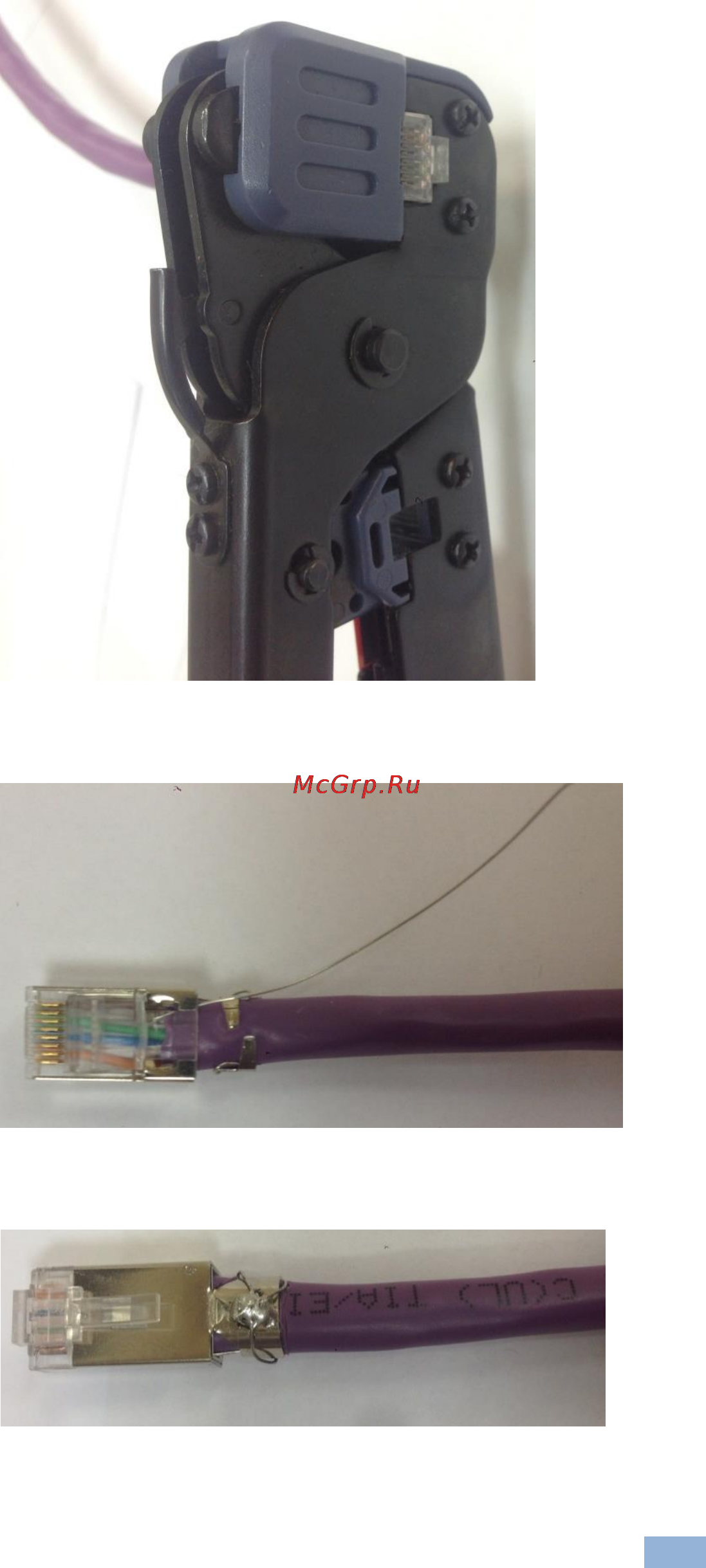 Kramer WP-20 (WP-5VH2) [6/6] Step 10 solder the drain wire to the metal casing of the rj 45 connector
