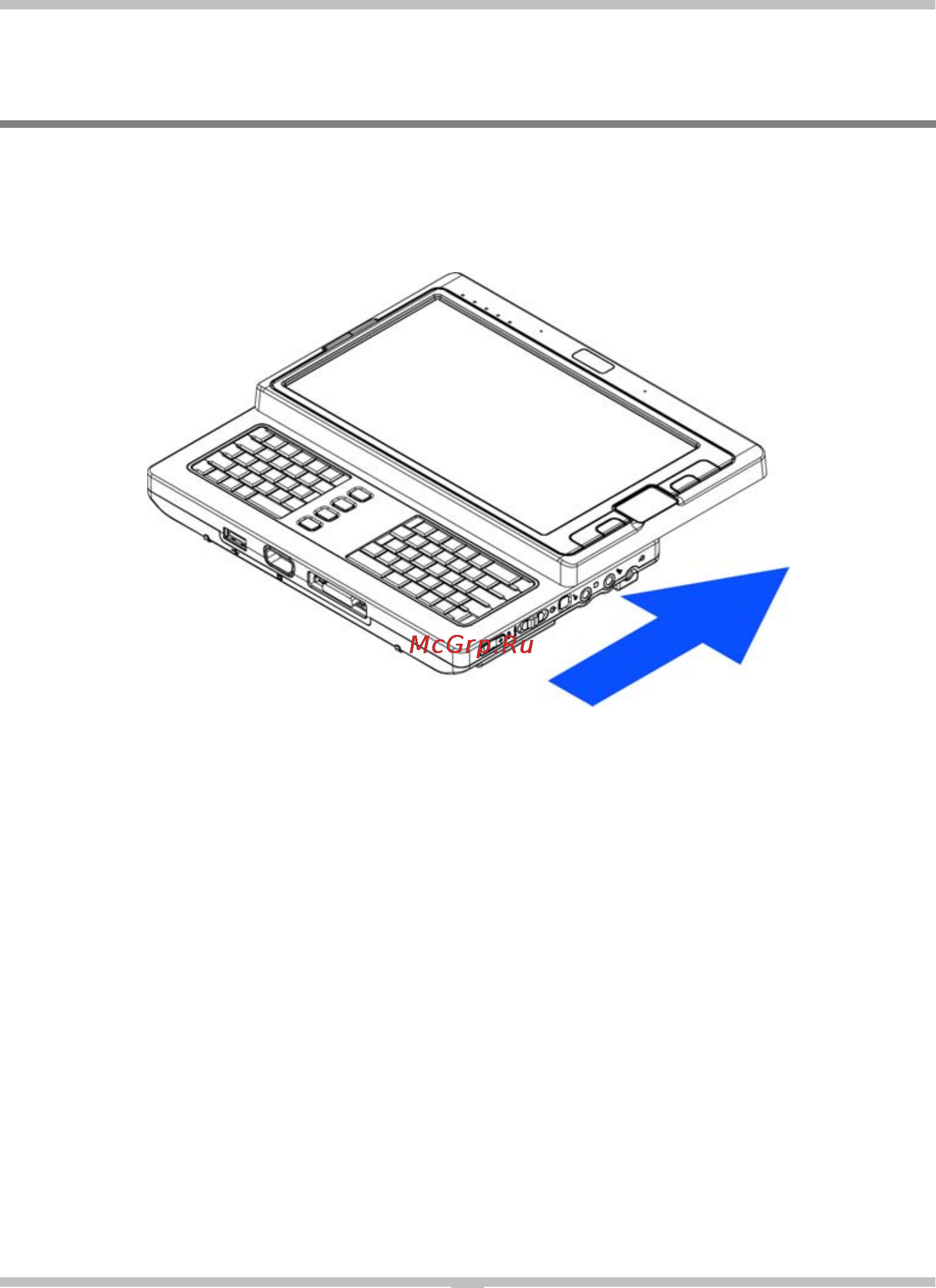 Rover UMPC A700GQ [8/43] Вид сбоку