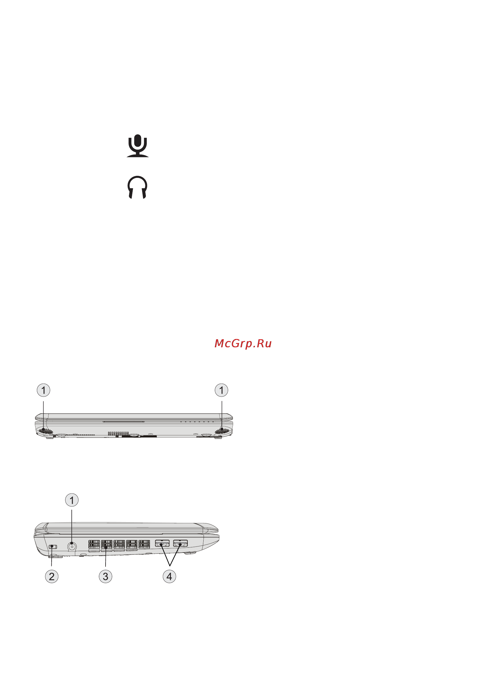Rover Book NEO U100WH [22/62] Вид слева