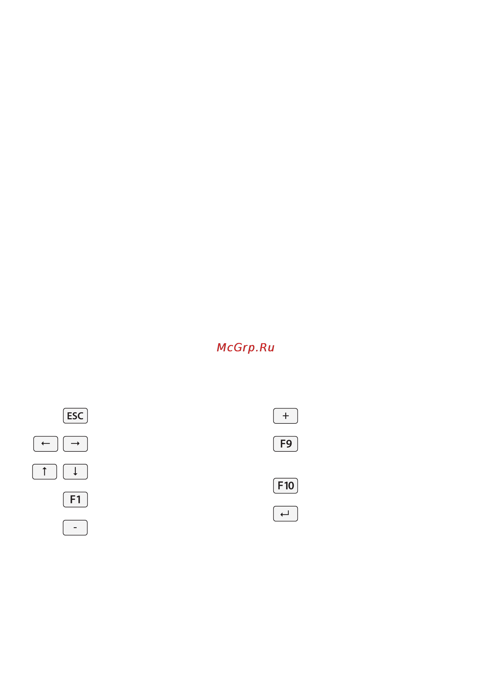 Rover Book NEO U100WH [50/62] Описание bios setup