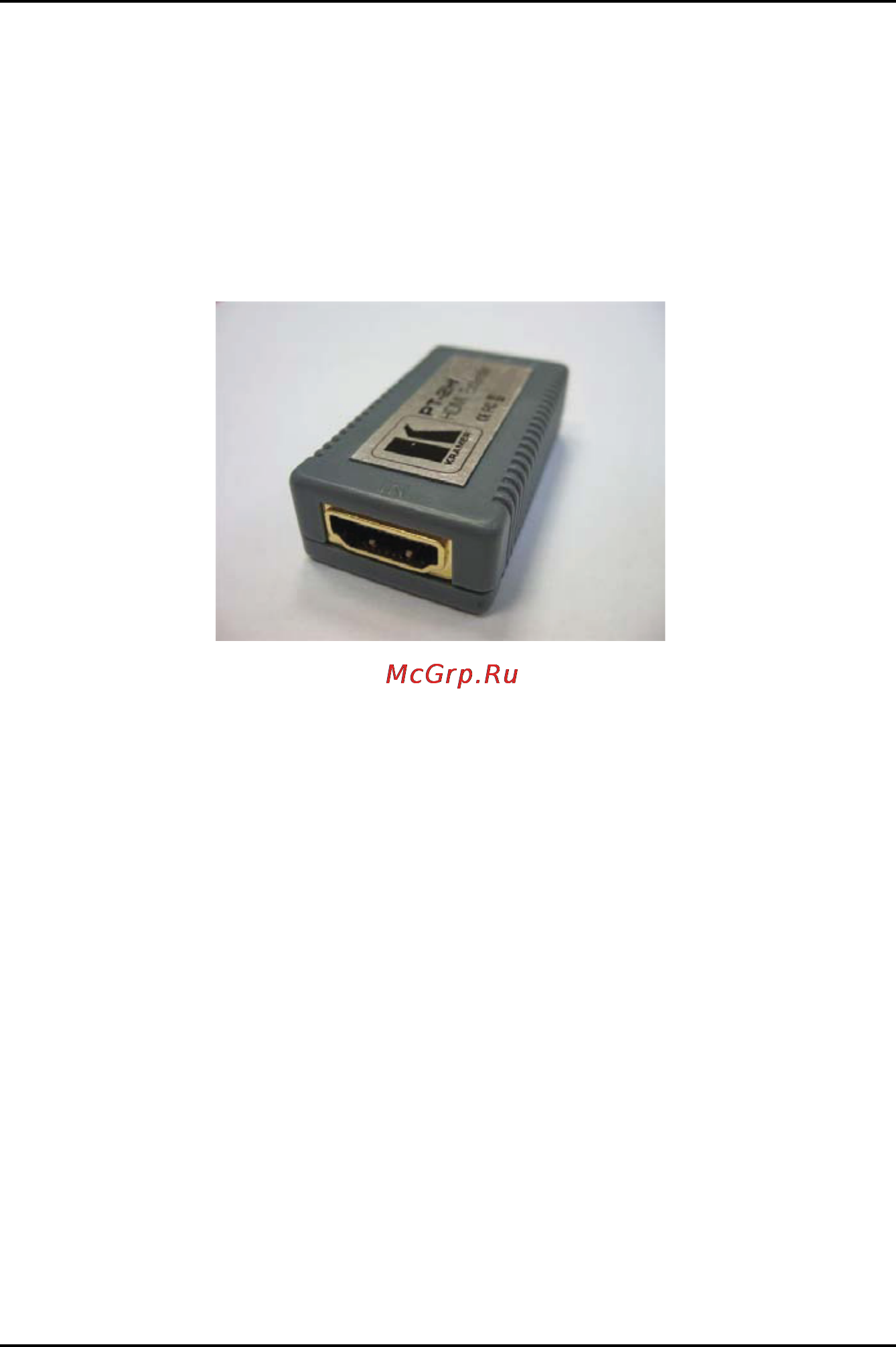 Kramer PT-2H [6/12] Подсоединение усилителя эквалайзера hdmi pt 2h