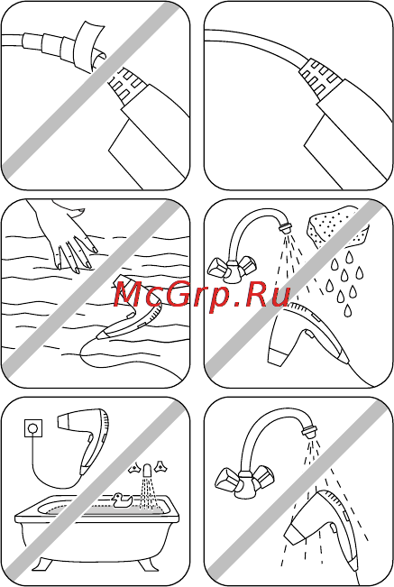 Rowenta PH 248 [4/6] Not moveling 030015 9 04 03 16 19 page 1