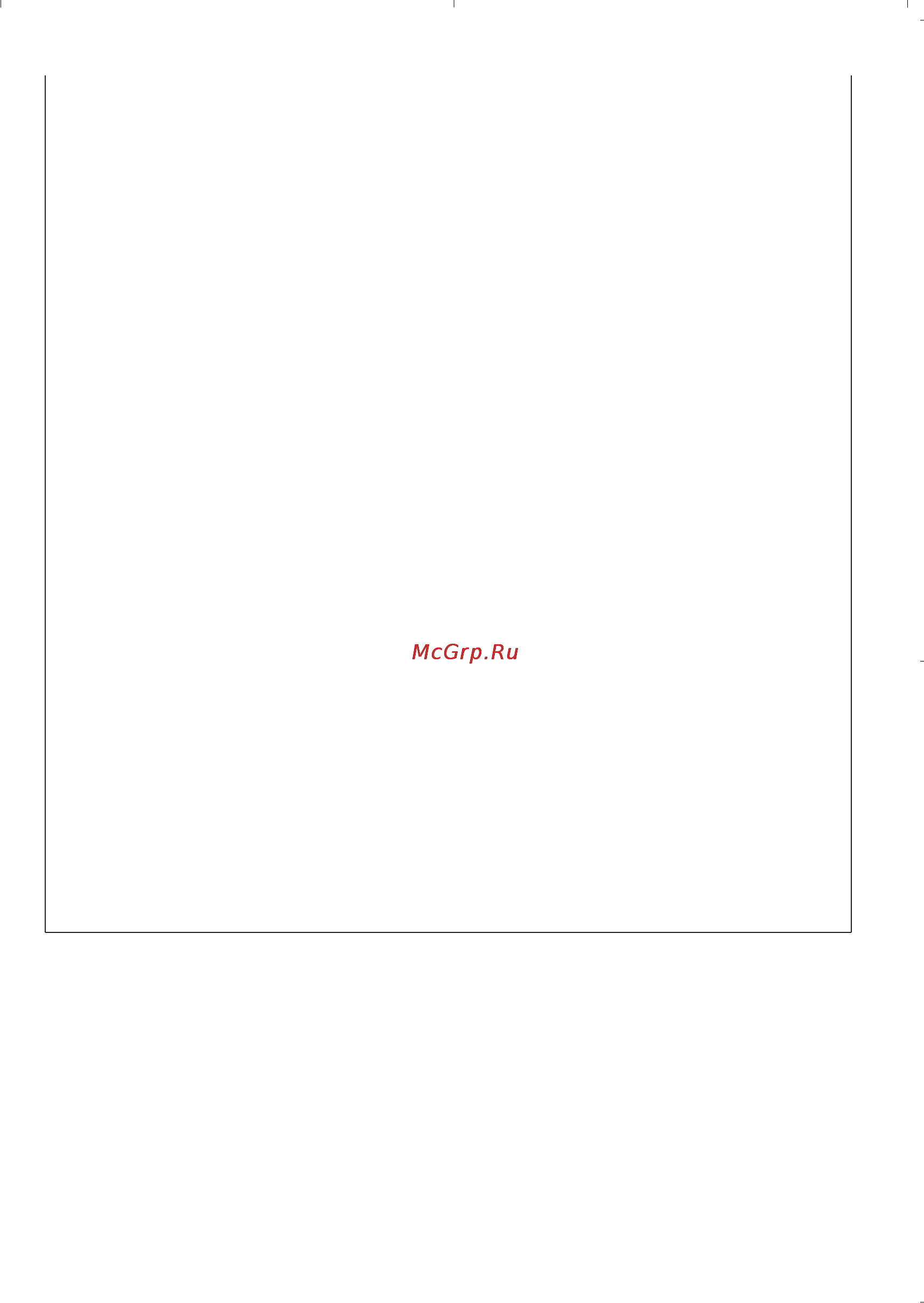 Rowenta TO 816 [8/11] Venus dfnsprsth 2 09 02 17 00 page 23
