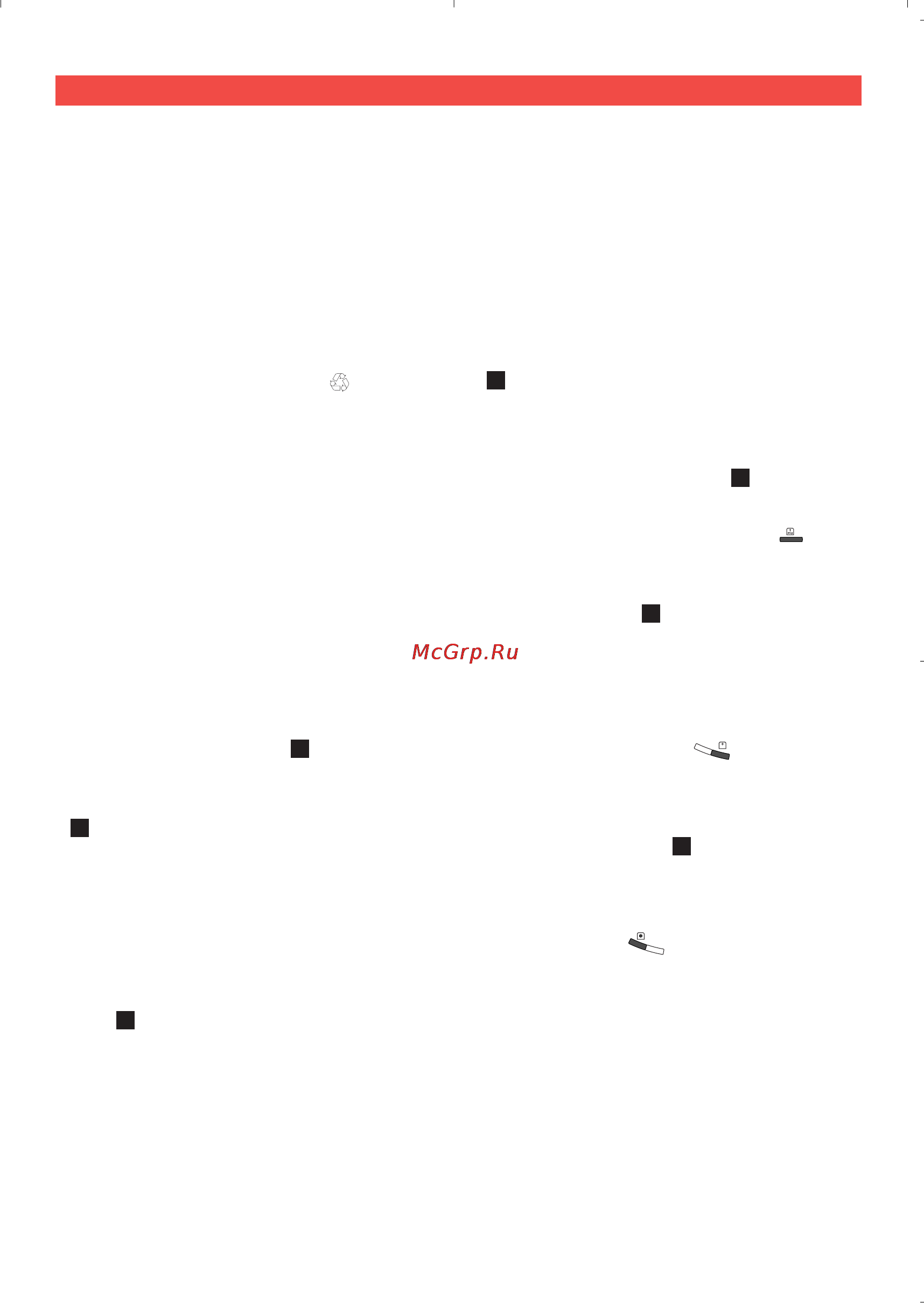 Rowenta TO 816 [9/11] Magyar