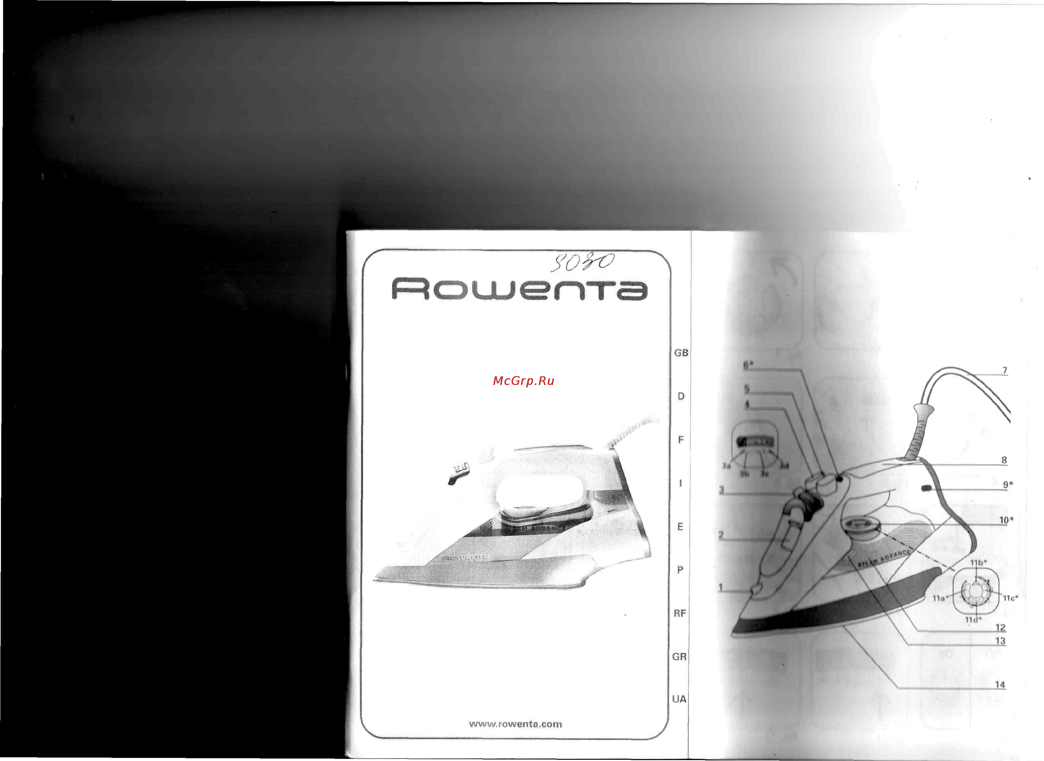 Rowenta DZ-9030 D1 Инструкция по эксплуатации онлайн