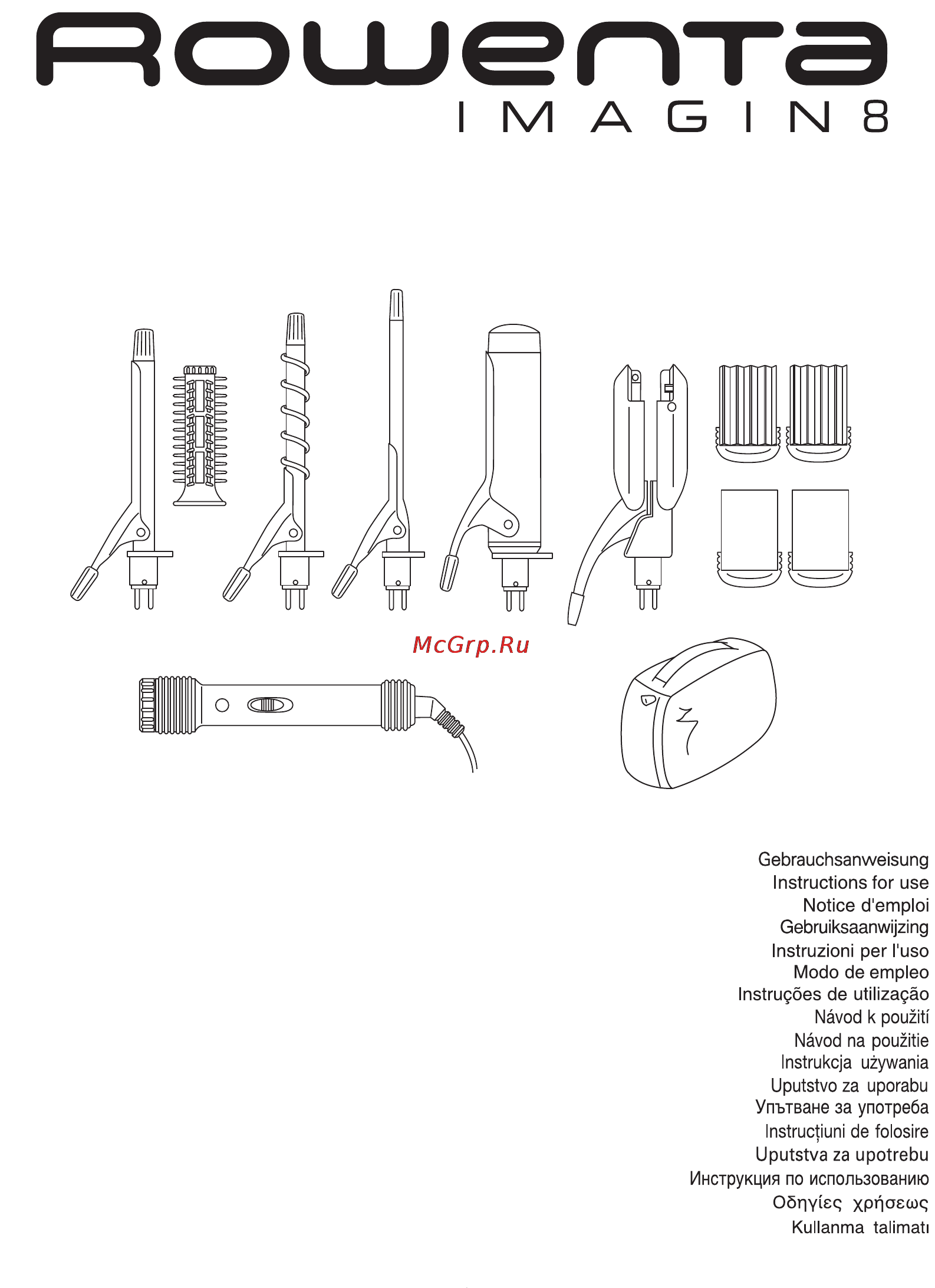 Rowenta CF4012D0 Инструкция по эксплуатации онлайн
