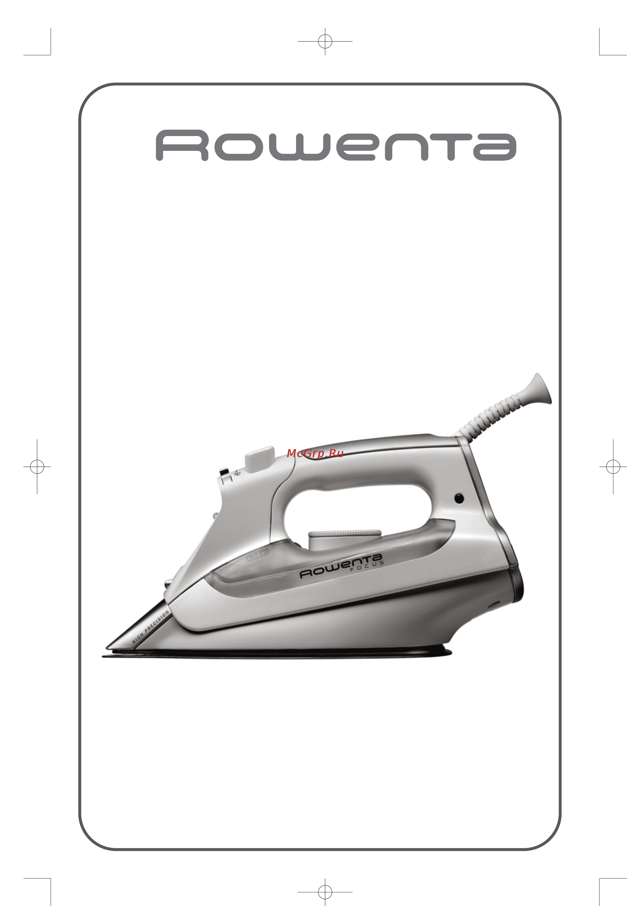 Rowenta DZ-5035 Инструкция по эксплуатации онлайн