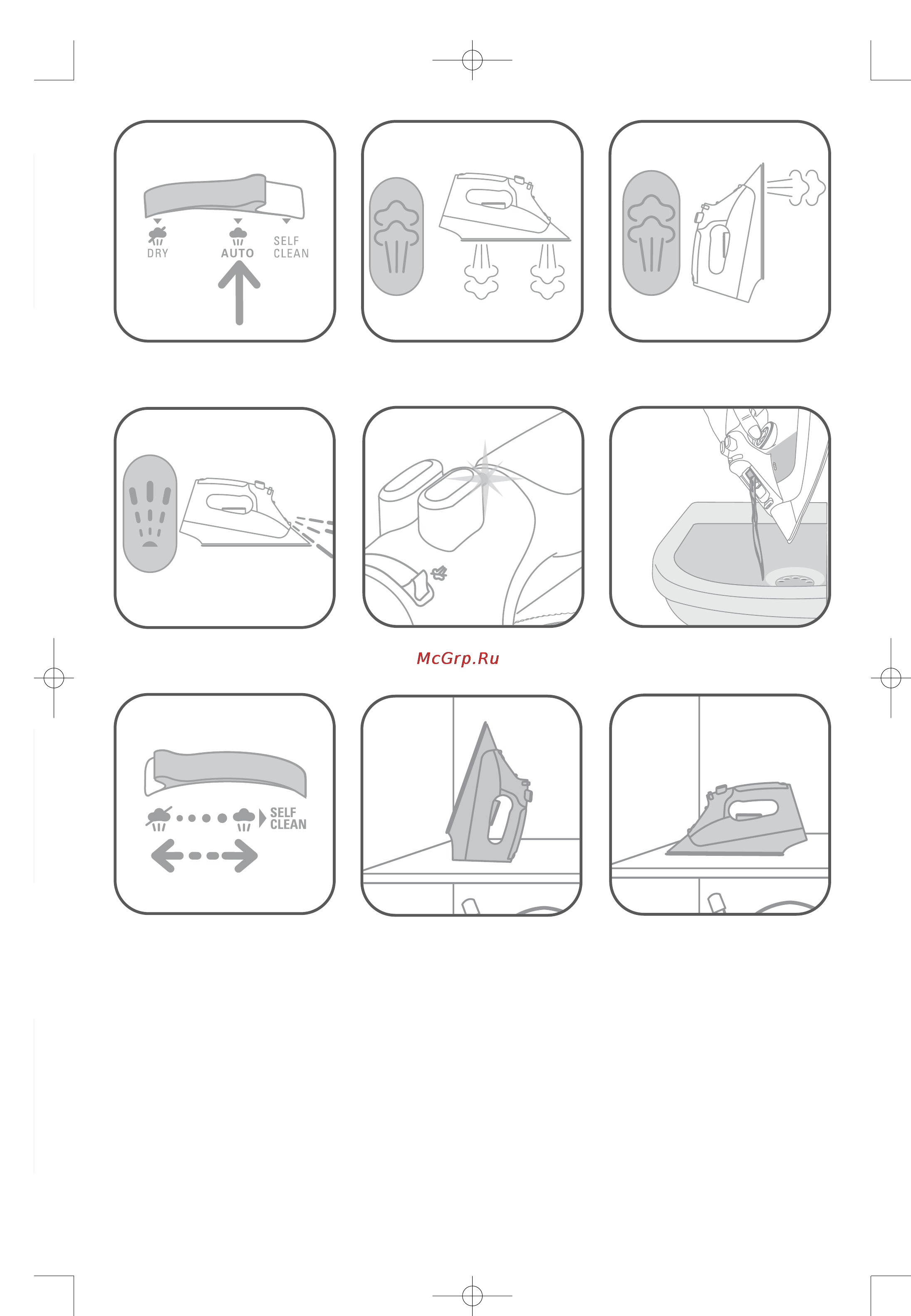 Rowenta DZ-5035 [4/12] Fig 13 fig 14