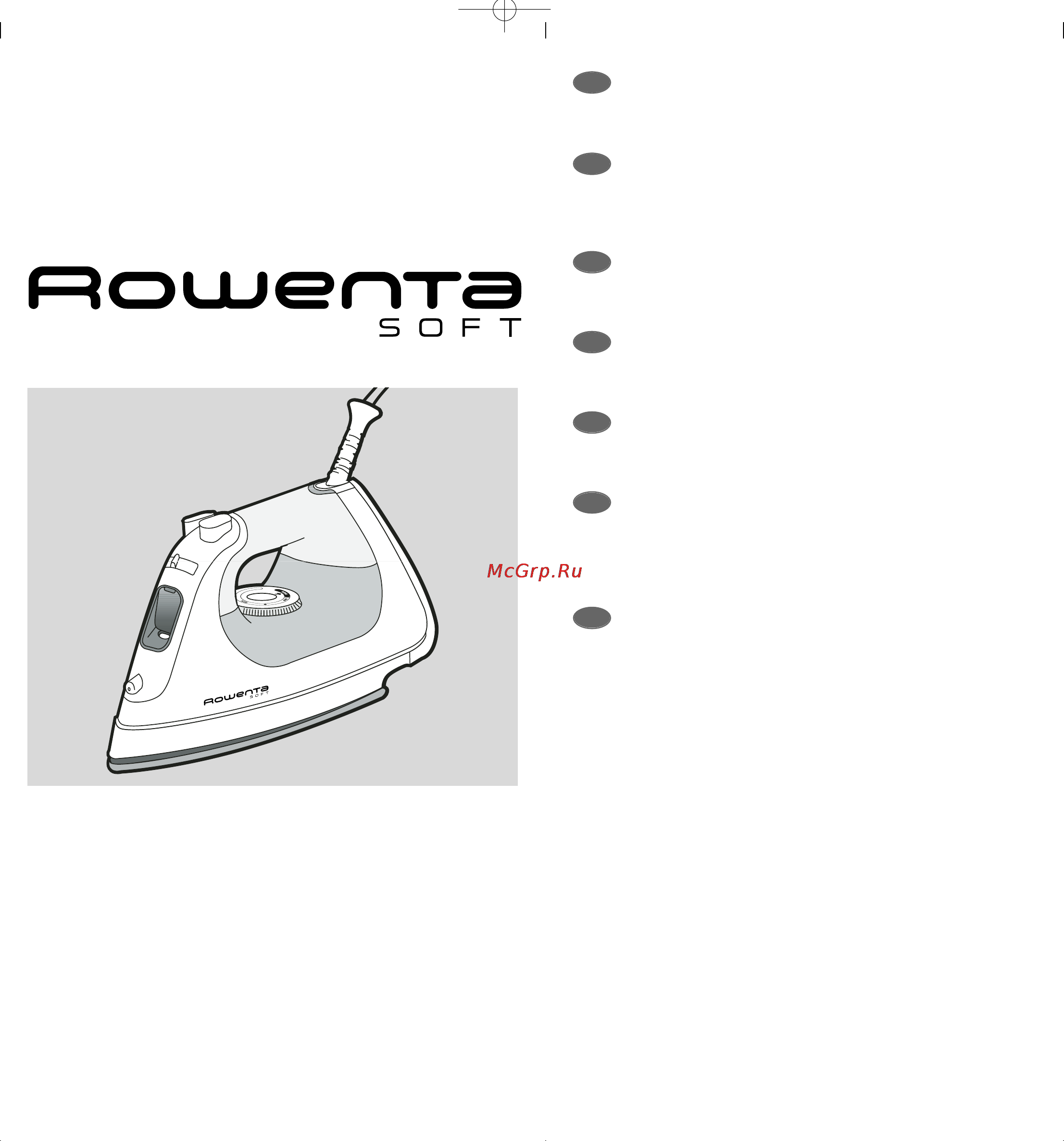 Rowenta DX-1300F1 Инструкция по эксплуатации онлайн