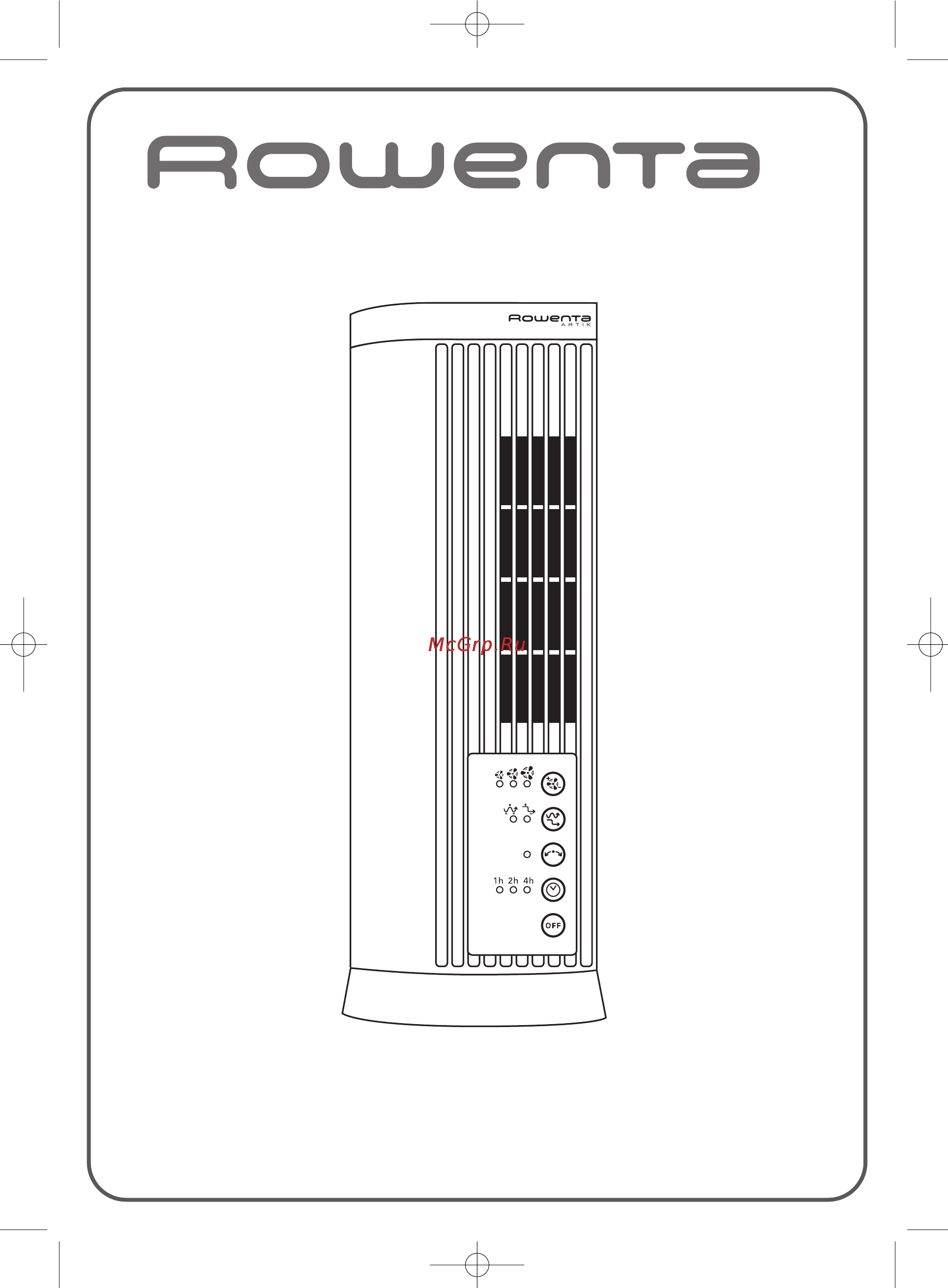 Rowenta VU 9010 F0 Инструкция по эксплуатации онлайн