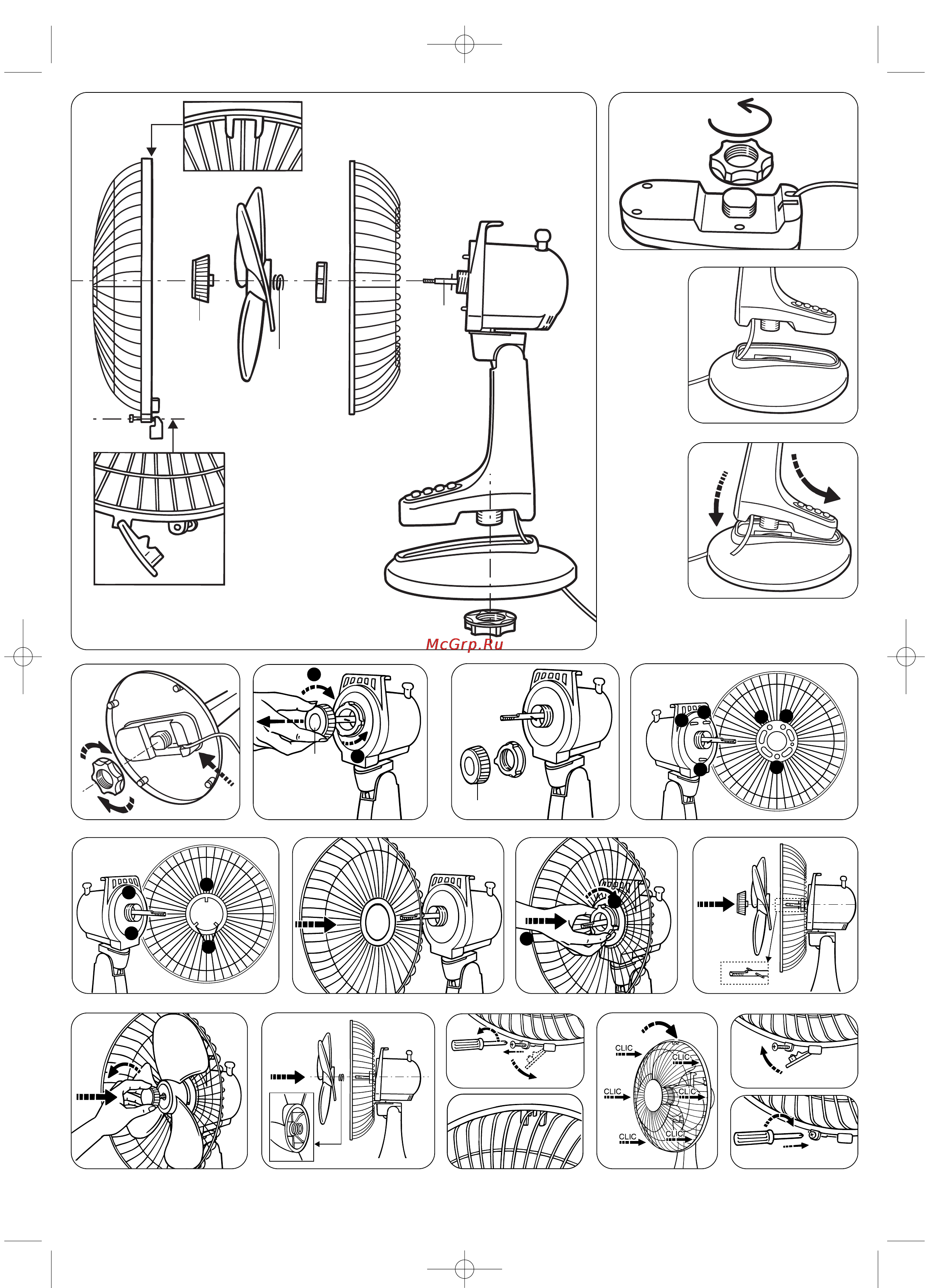 Rowenta VU2020F0 [2/5] Vu2010 40 050140 14 11 05 8 19 page 2