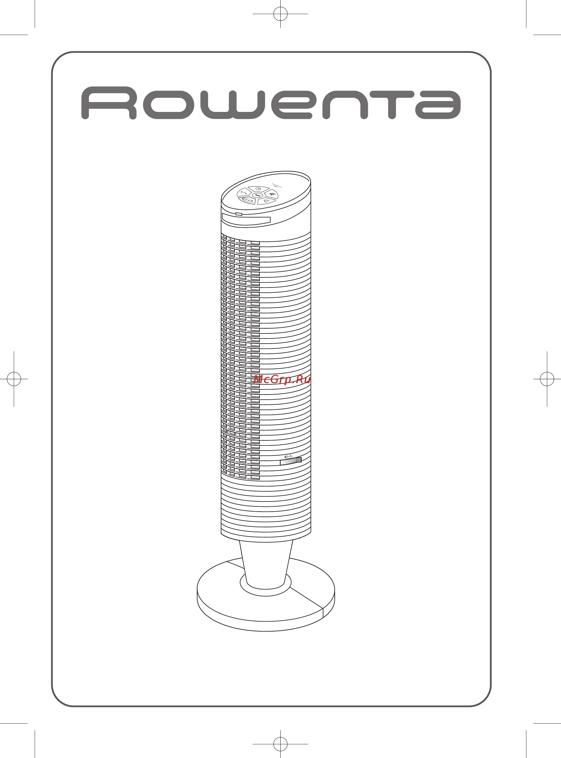 Rowenta VU6010F0 Инструкция по эксплуатации онлайн