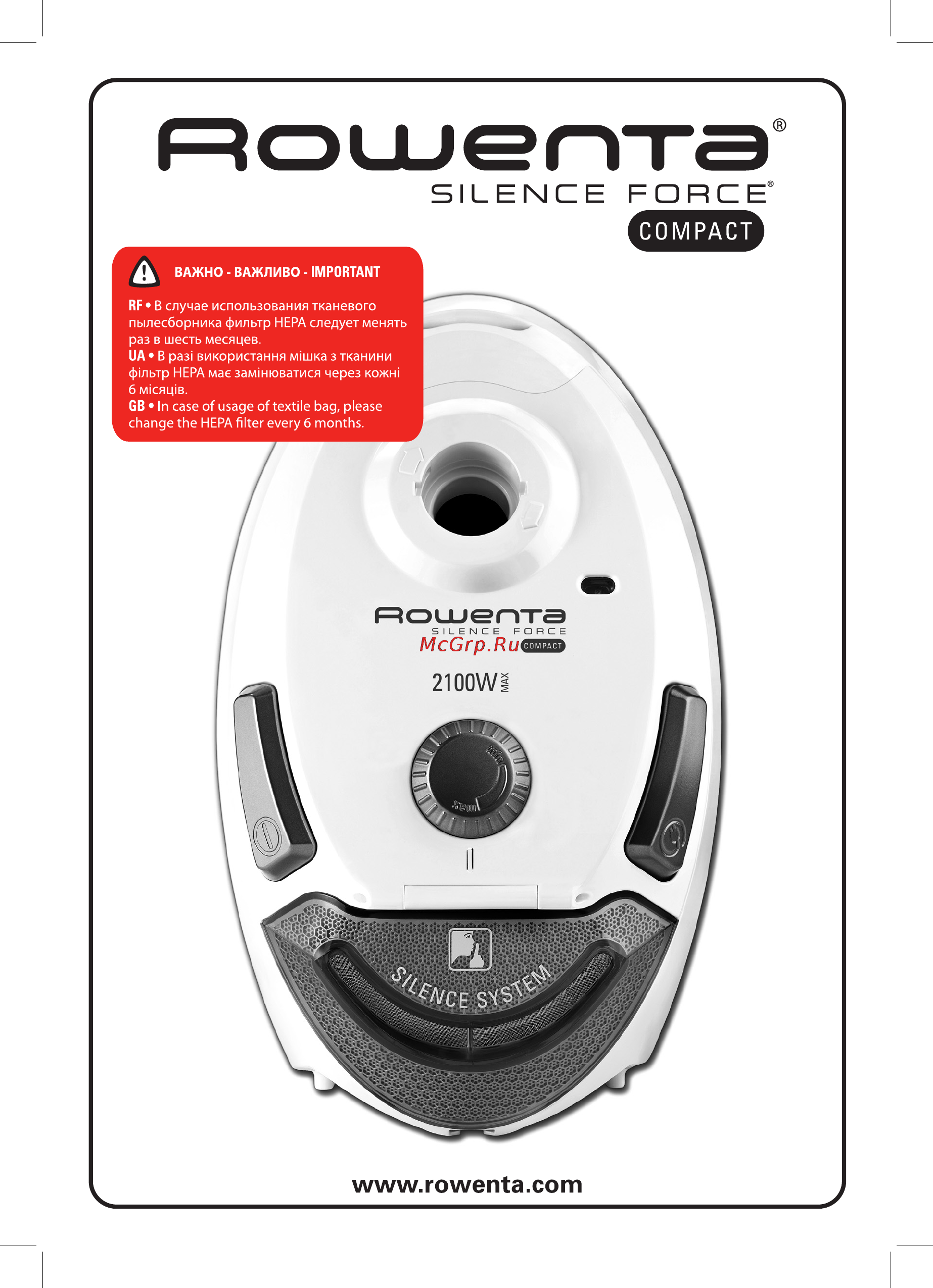 Rowenta SF RO 4424 R1 Инструкция по эксплуатации онлайн