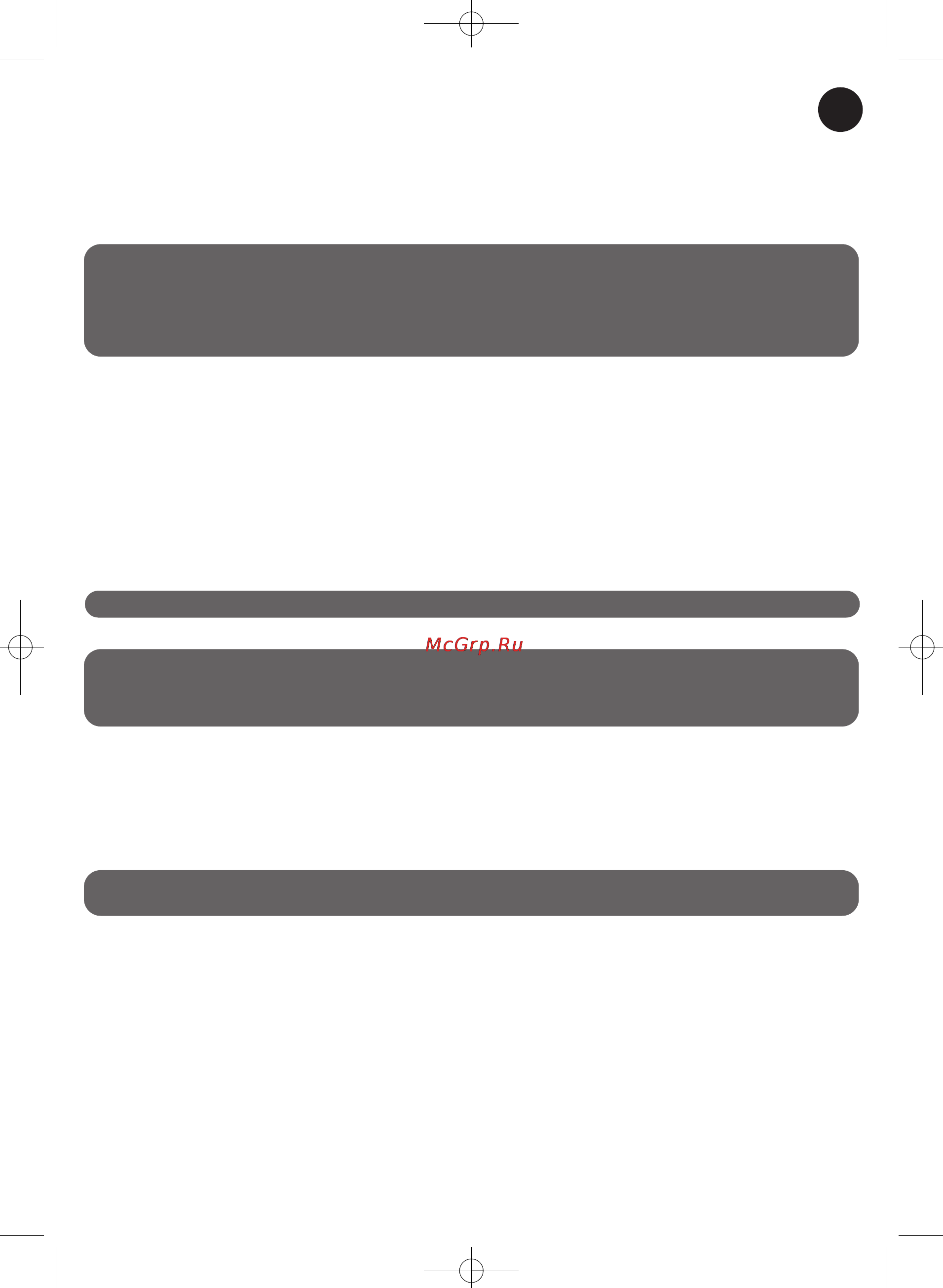 Rowenta SF RO 3623 Red [8/10] Fig 14
