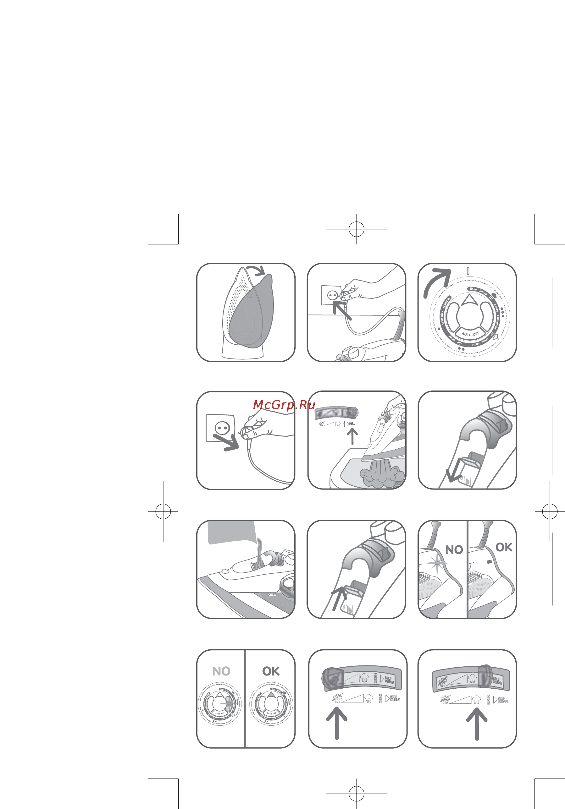 Rowenta DZ-9130 D1 [3/13] Fig 1 fig 2