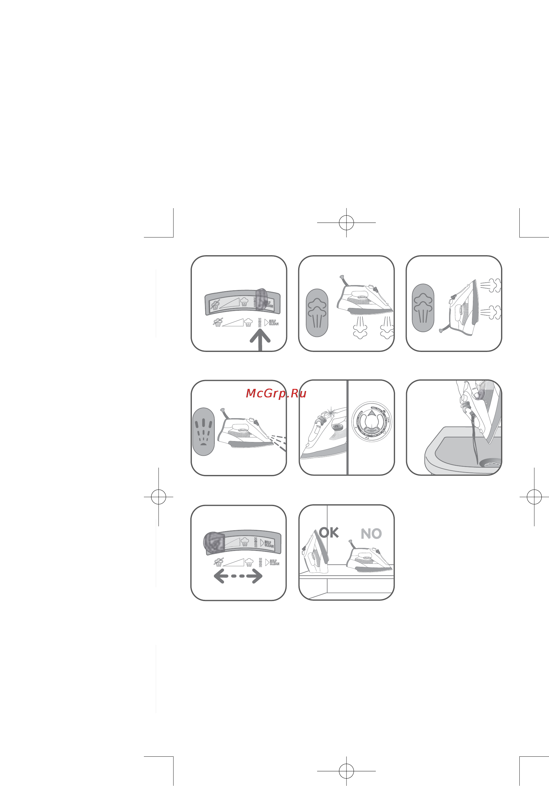 Rowenta DZ-9130 D1 [4/13] Fig 13 fig 14