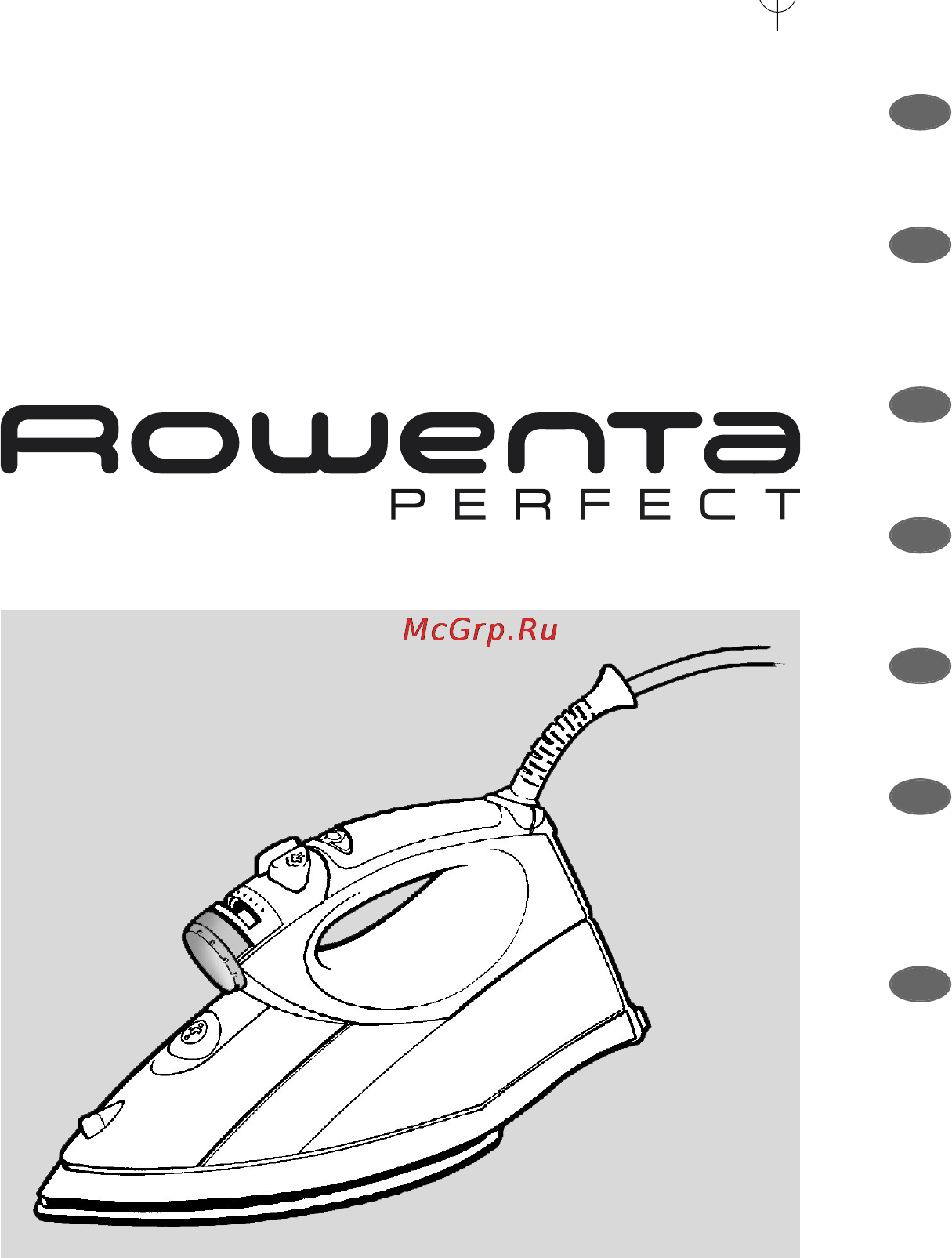 Rowenta DX-9300 Инструкция по эксплуатации онлайн