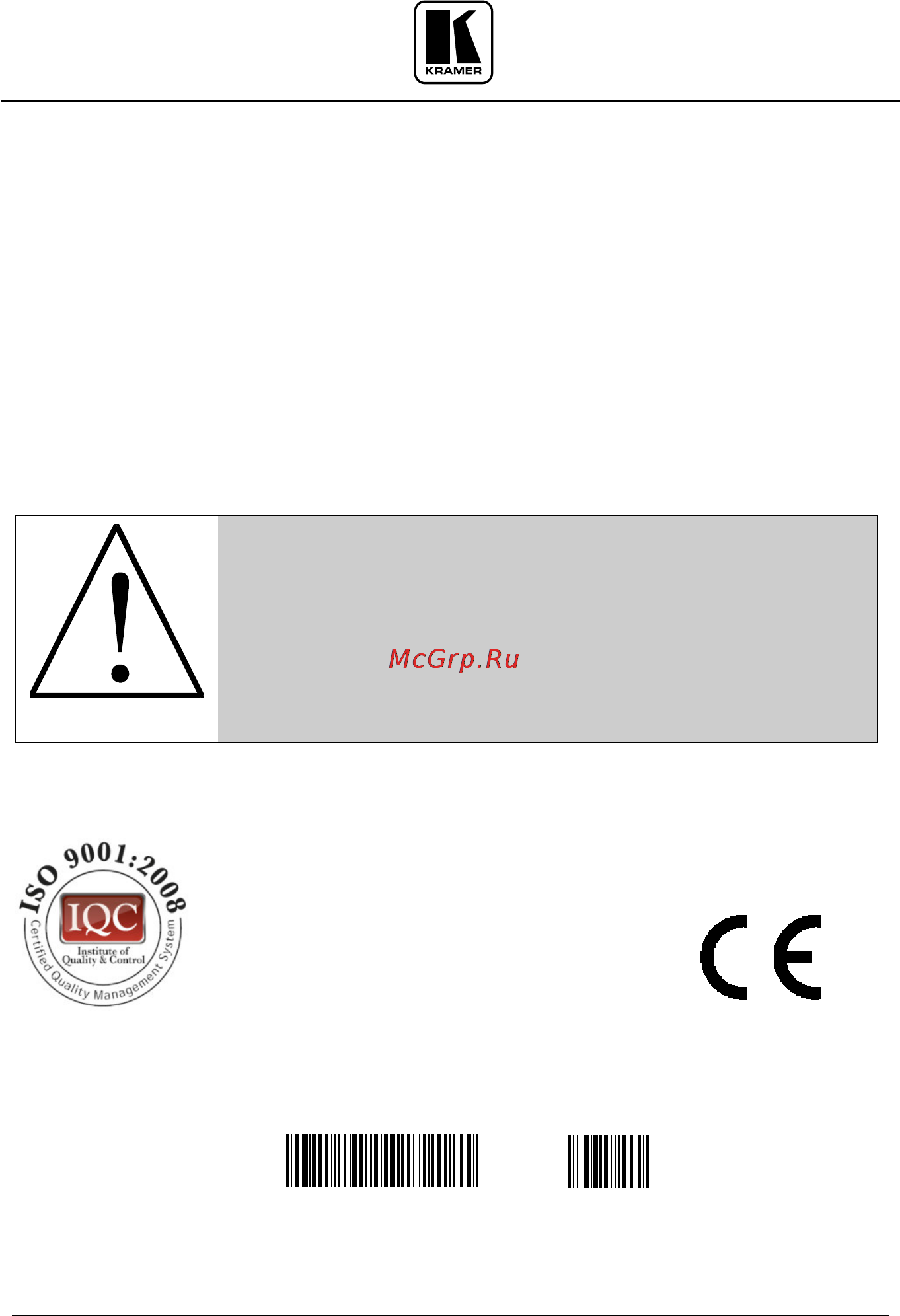 Kramer VA-1DVIN [10/10] Caution