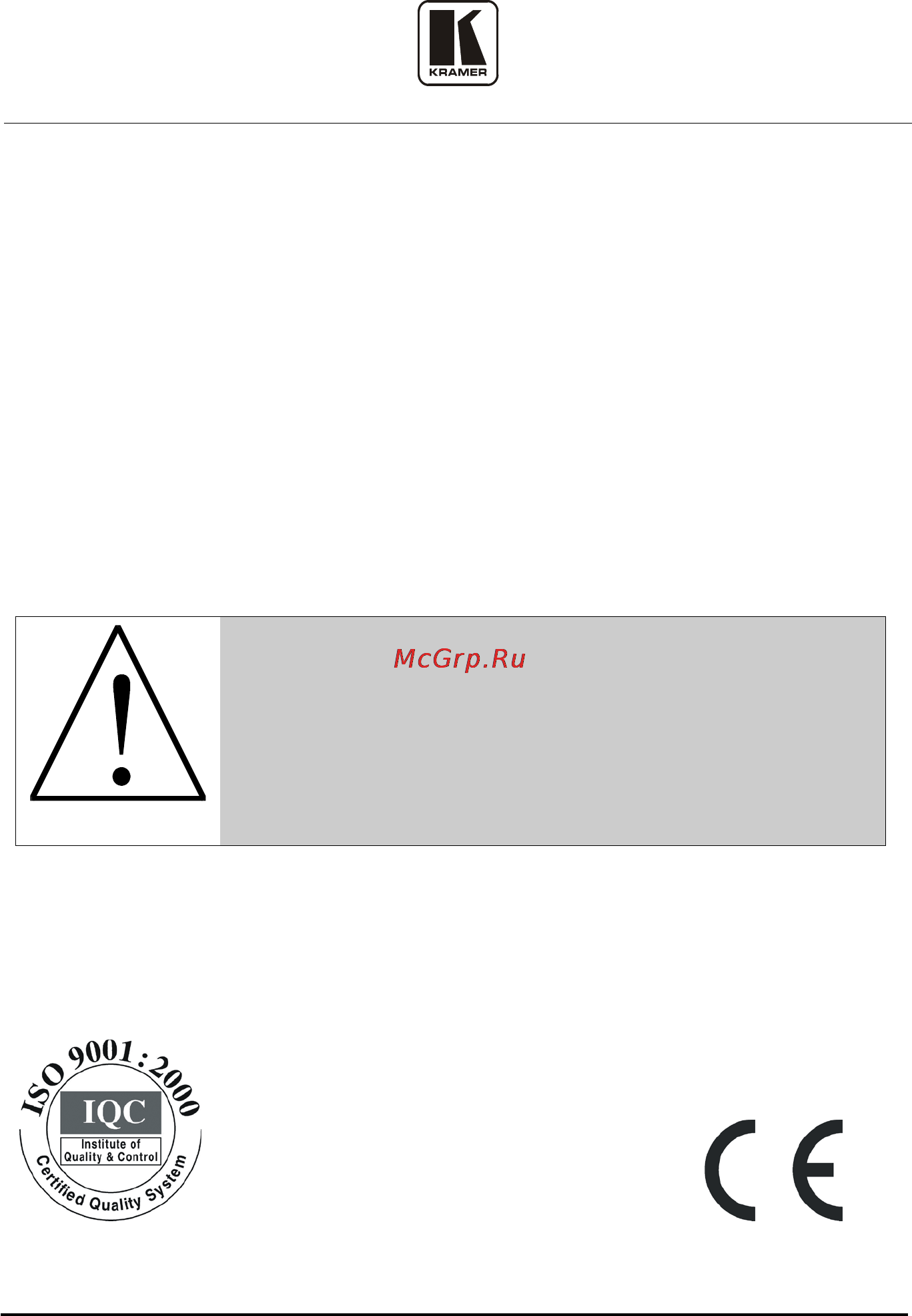 Kramer VS-40FW [13/13] Caution caution