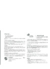 Sp Glasses AD024 Black Инструкция по эксплуатации