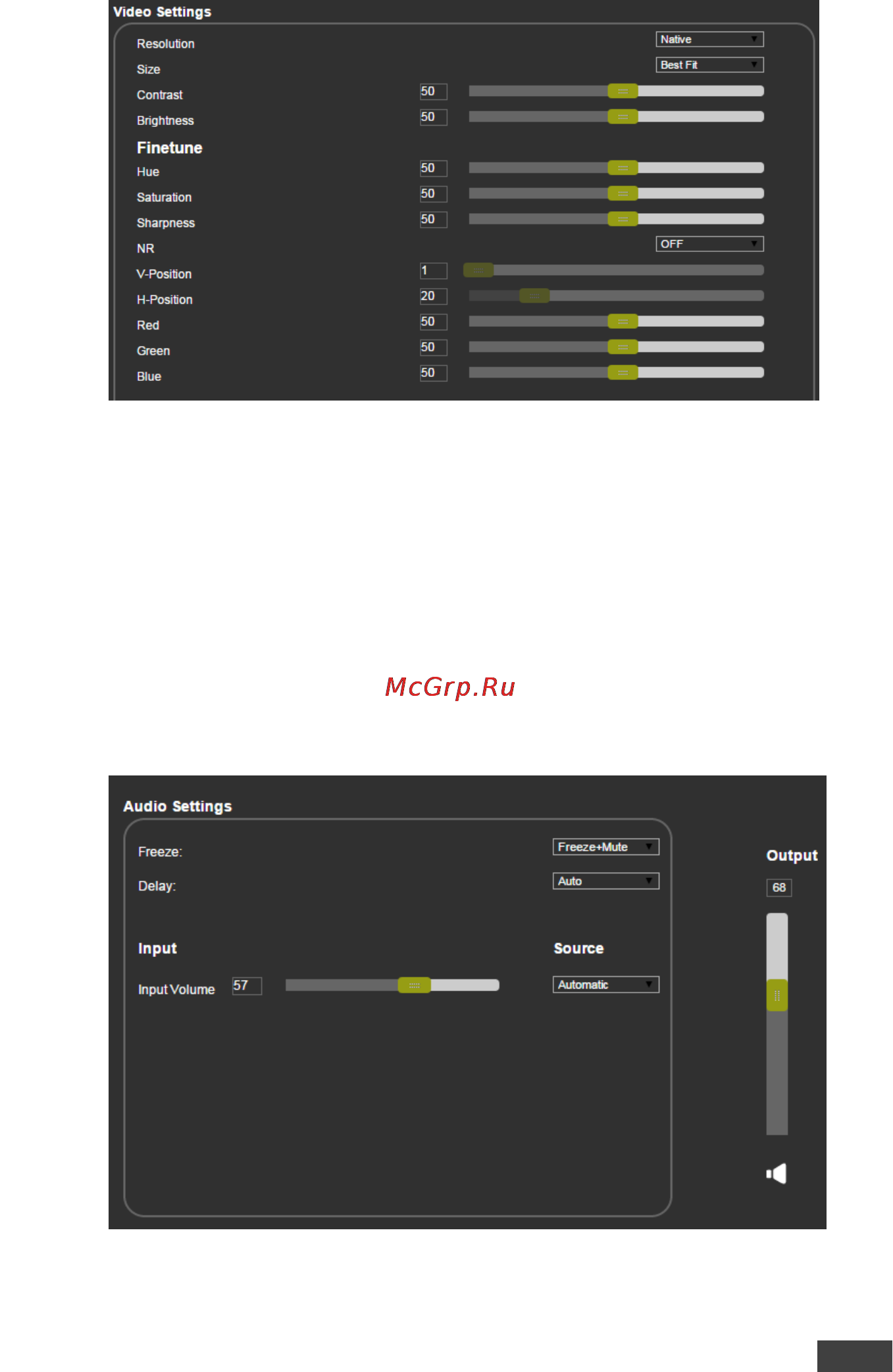 Kramer VP-439 [28/52] The audio settings page