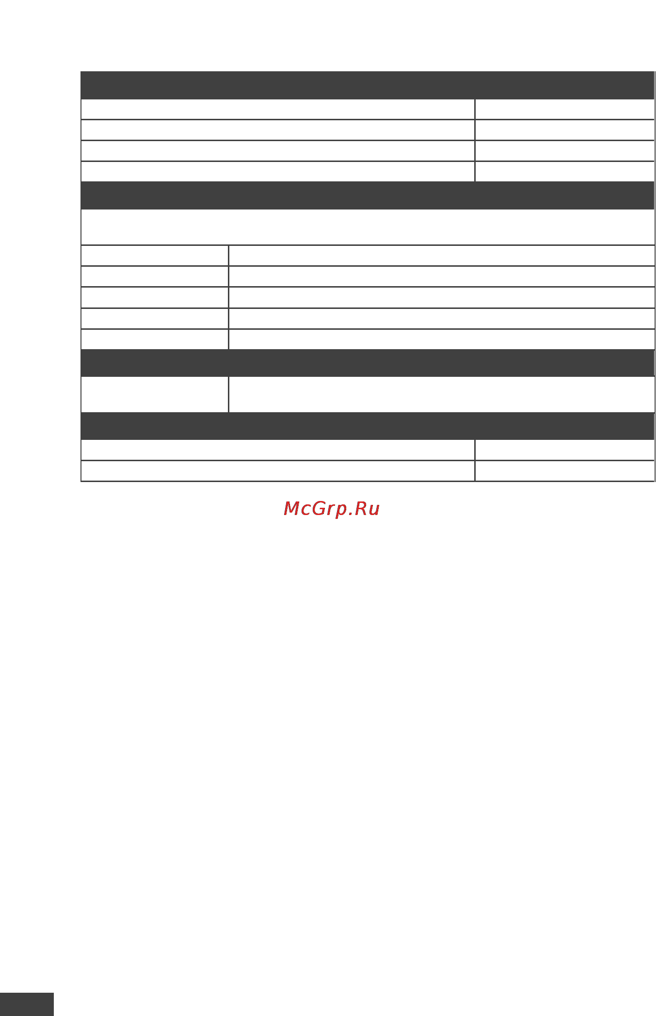 Kramer VP-439 [35/52] Default communication parameters