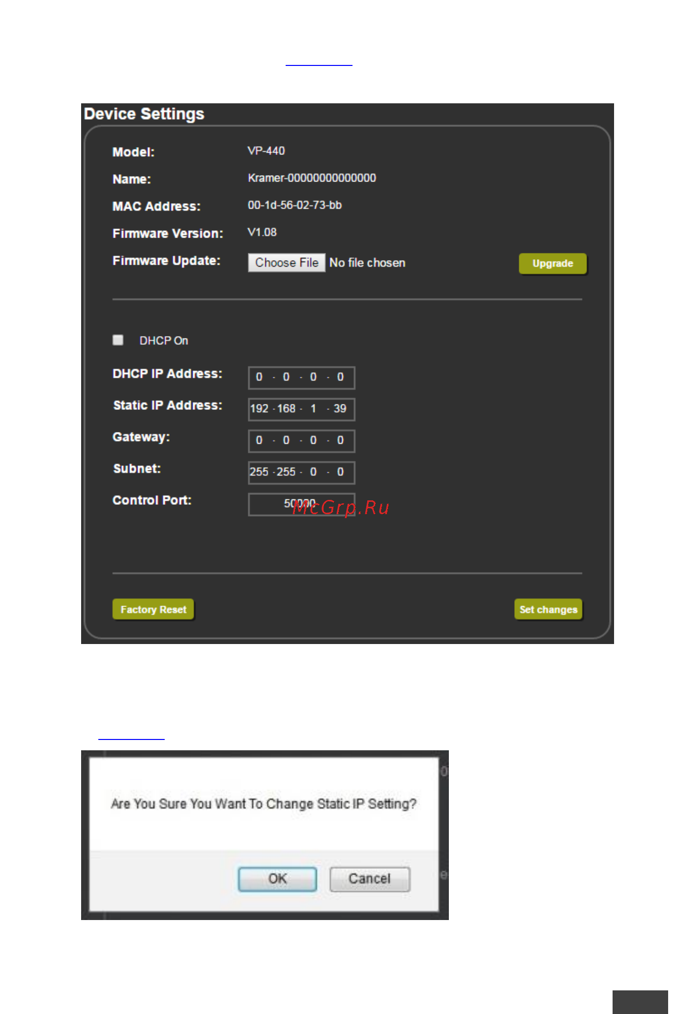 Kramer VP-440 [30/59] The device settings page