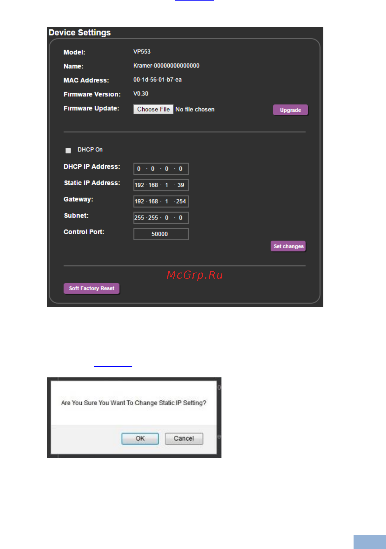 Kramer VP-553 [44/81] The device settings page