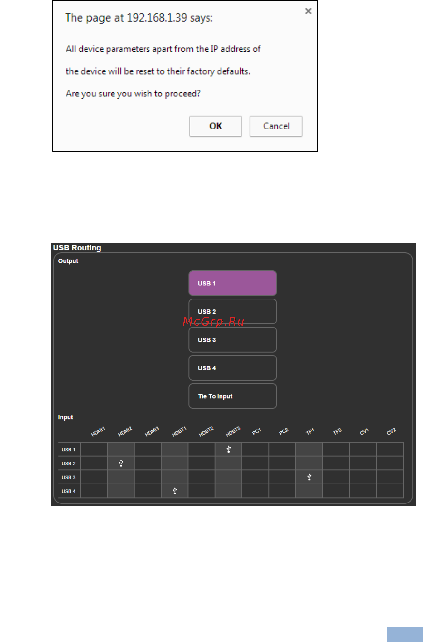 Kramer VP-553 [46/81] The usb routing page