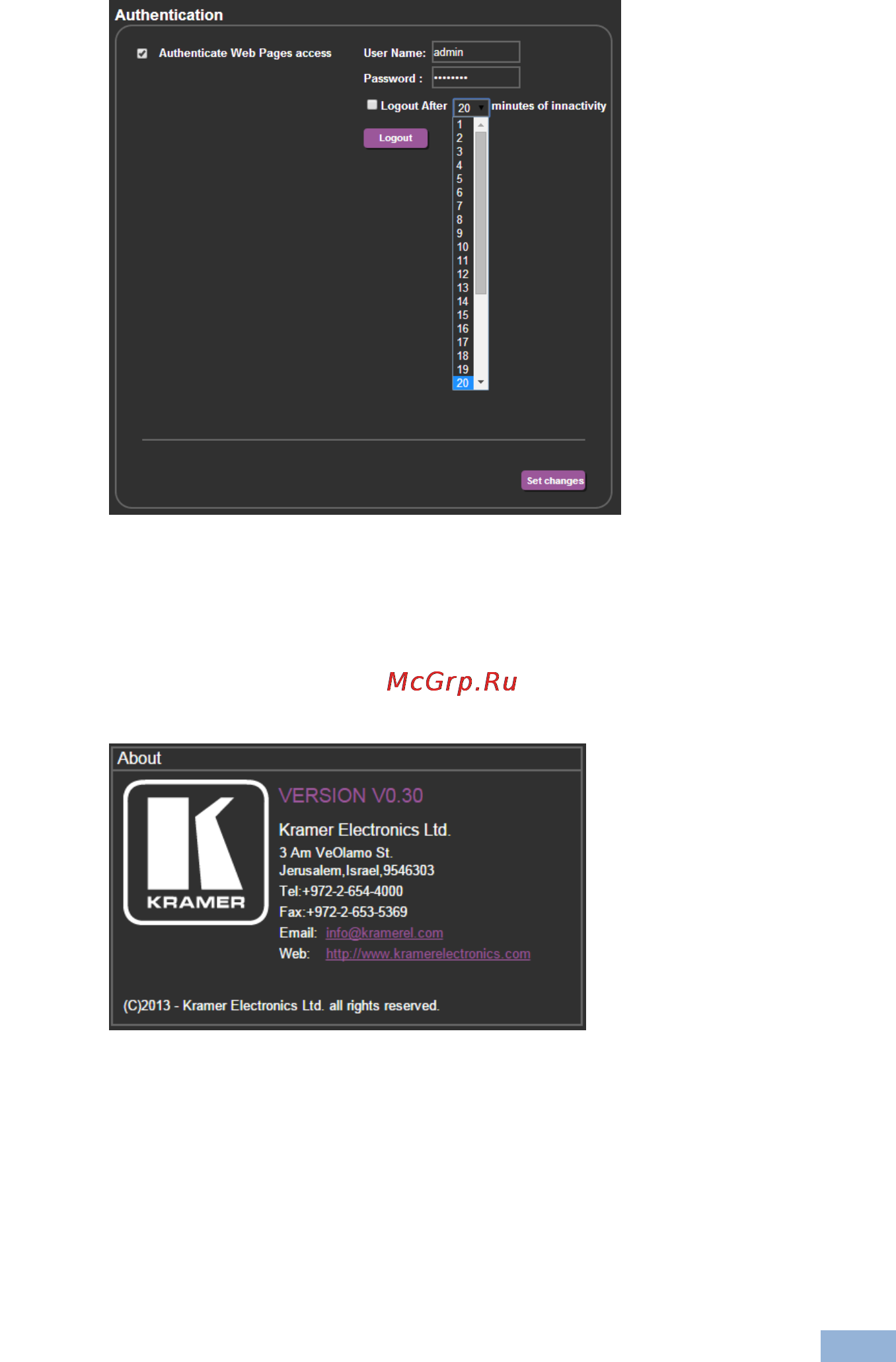 Kramer VP-553 [54/81] The about page