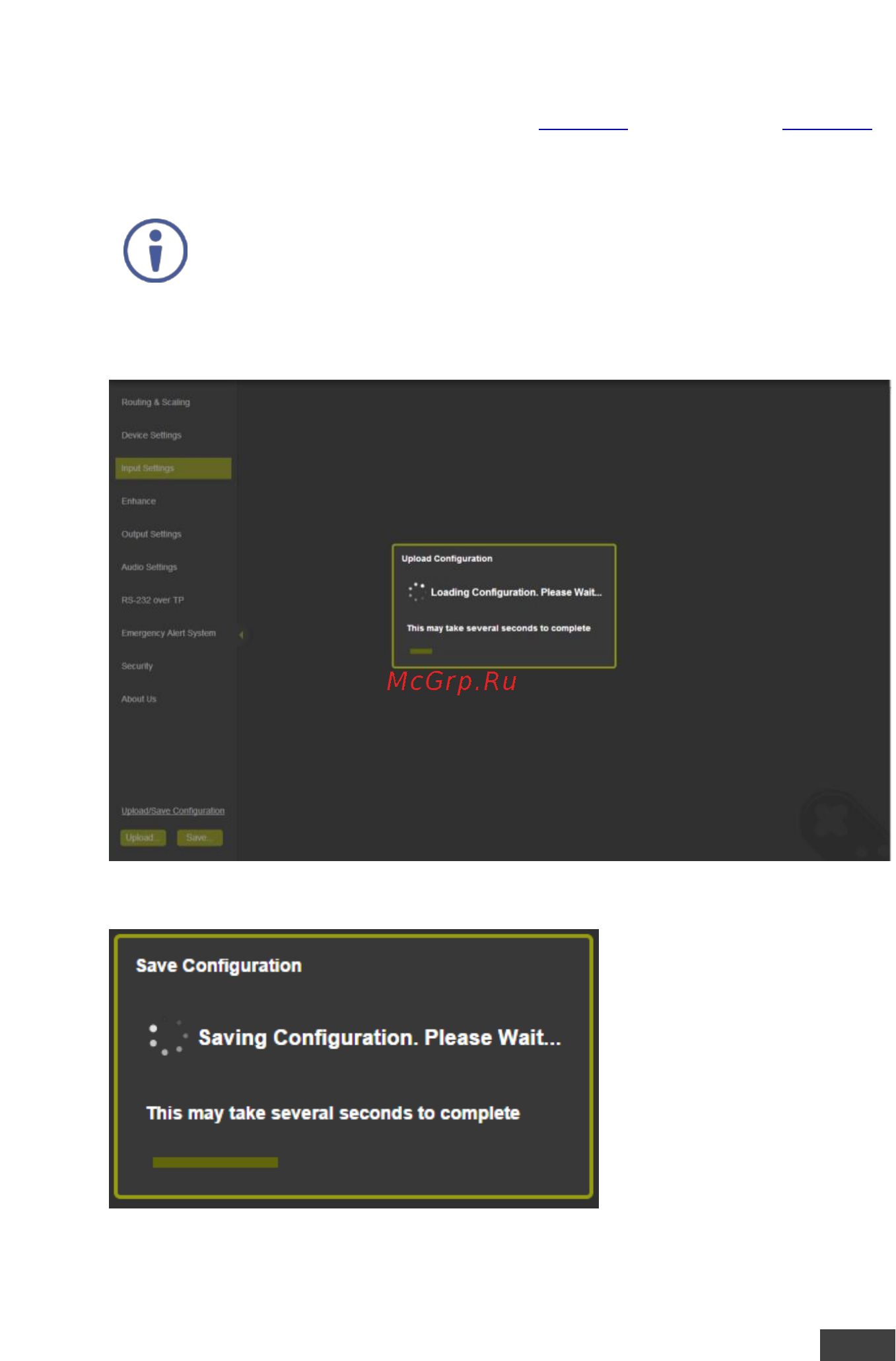 Kramer VP-771 [105/129] Save or upload a configuration
