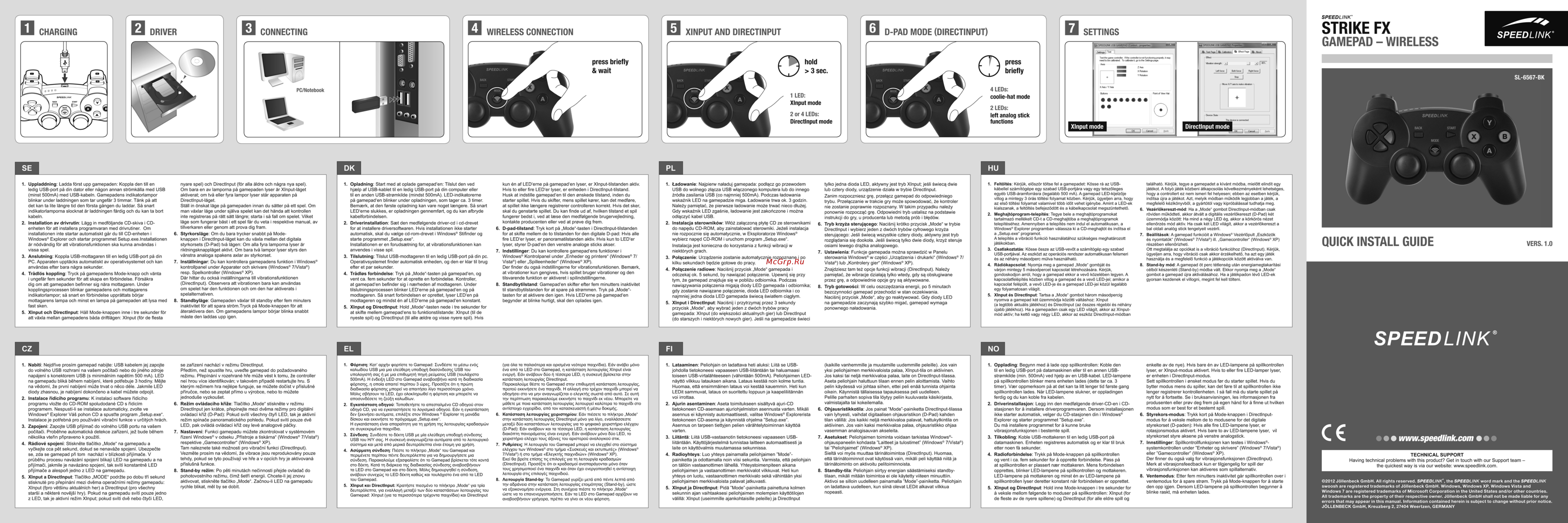 Speedlink SL-6567 Black Инструкция по эксплуатации онлайн