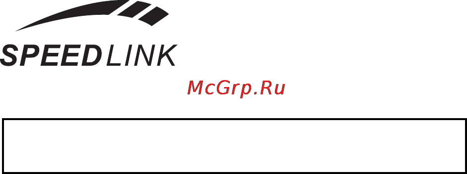 Speedlink SL-6163SBK Инструкция по эксплуатации онлайн