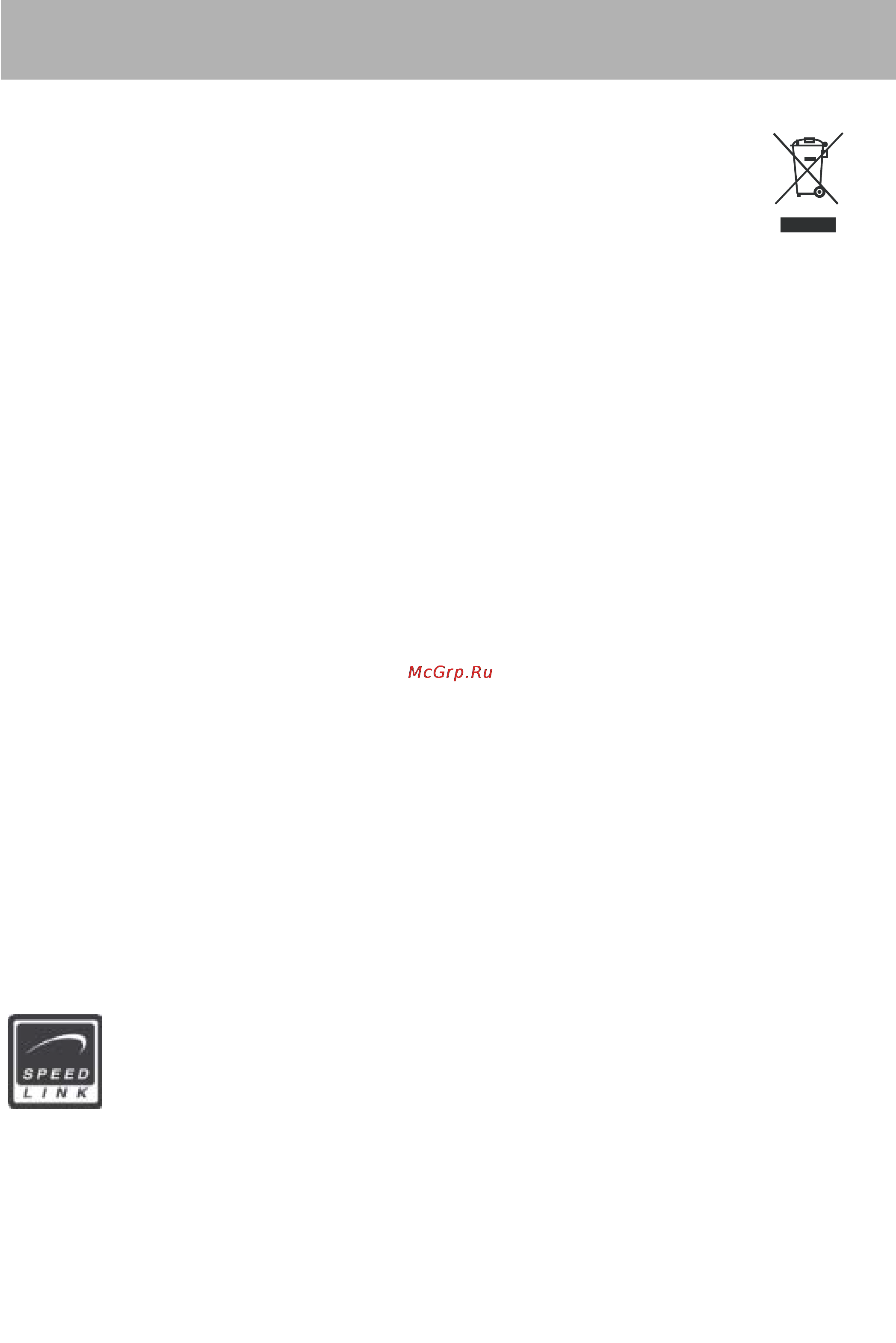 Speedlink SL-8218-SBK [9/9] Техническая информация