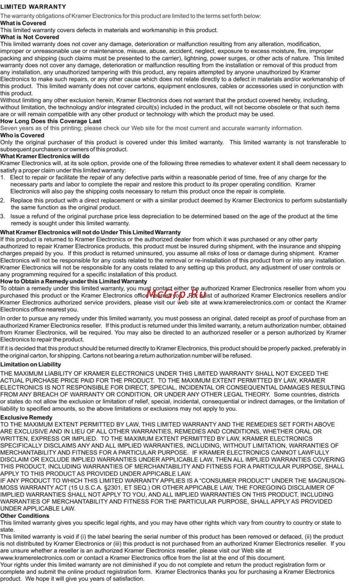 Kramer WP-120 Руководства по эксплуатации онлайн [13/14] 140429