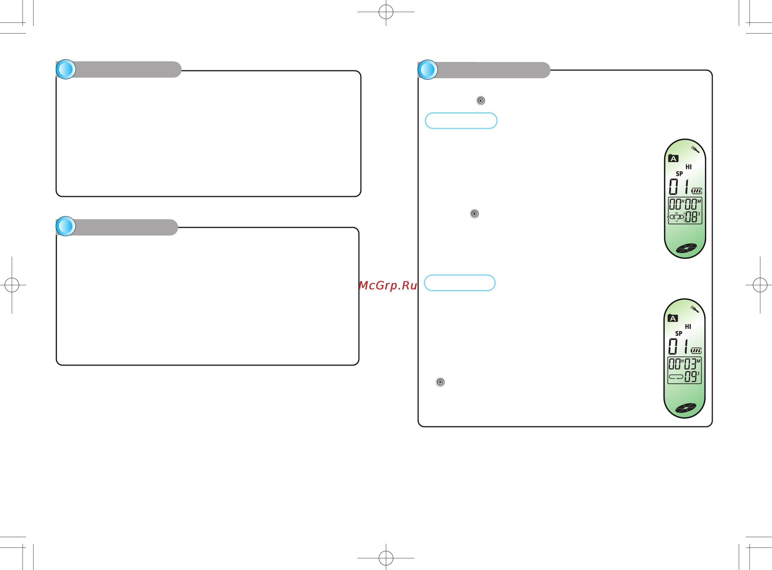 Safa SR-M190N (256Mb) [10/38] Sf69 00588a e 2005 3 1 11 am 페이지 16