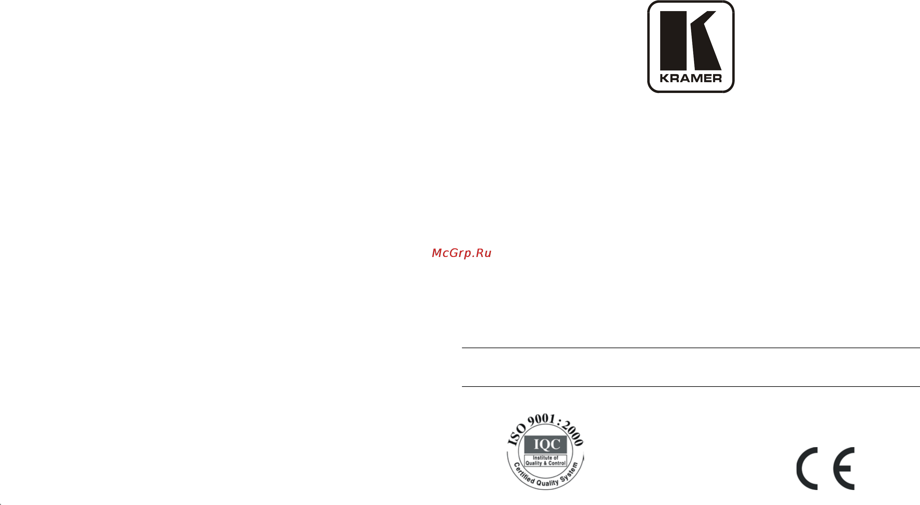 Kramer W-LM [2/2] Installation instructions