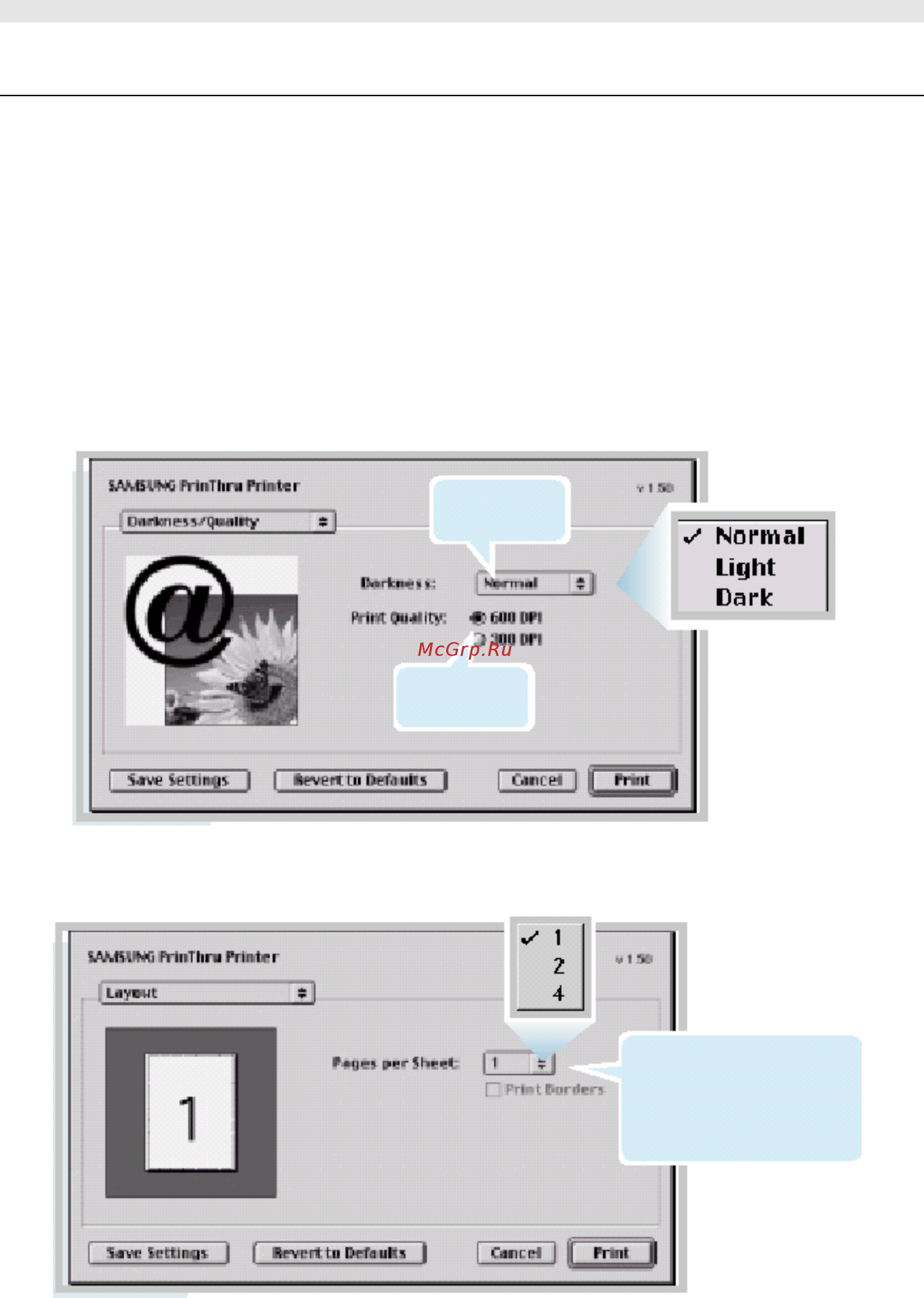 Samsung ML-1210 [120/127] Дополнительные параметры печати