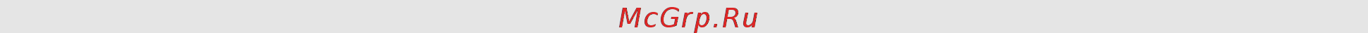 Samsung ML-1210 [123/127] Установите ghostscript