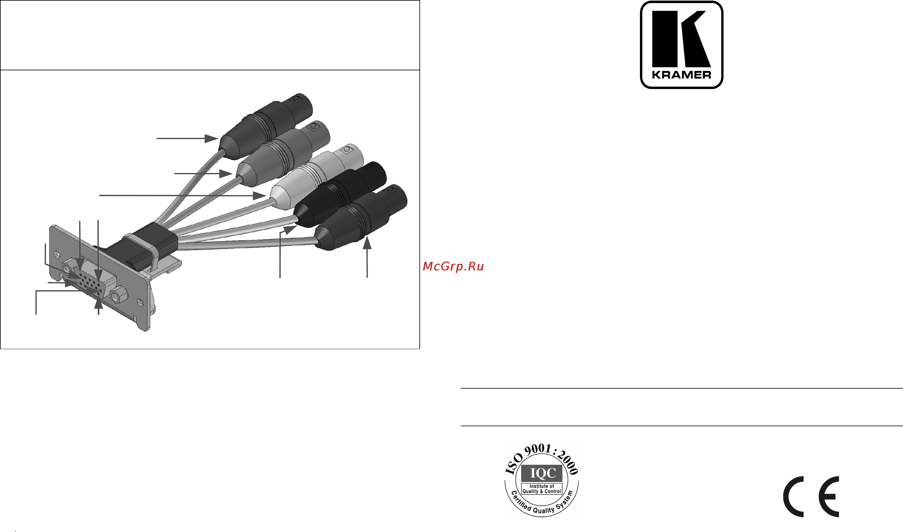Kramer WX-2F [2/2] Wd and wx series passive wall plate connection modules