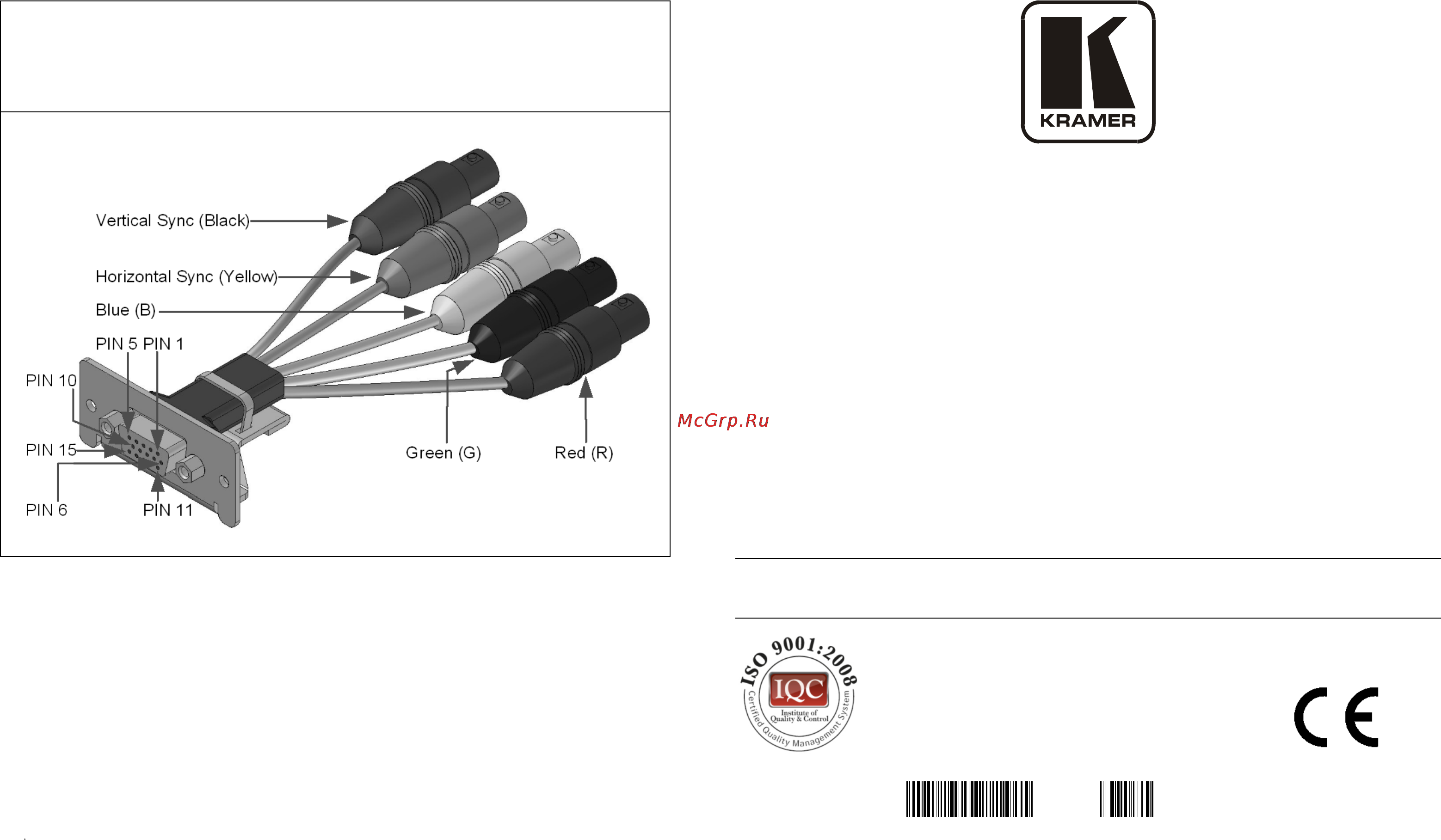 Kramer WD-2F [2/2] The wx f5b module is an hd15f connector to rgbhv on 5 colorcoded male bnc connectors the wx f5b is ideal for connecting a computer graphics video source to a projector or other display